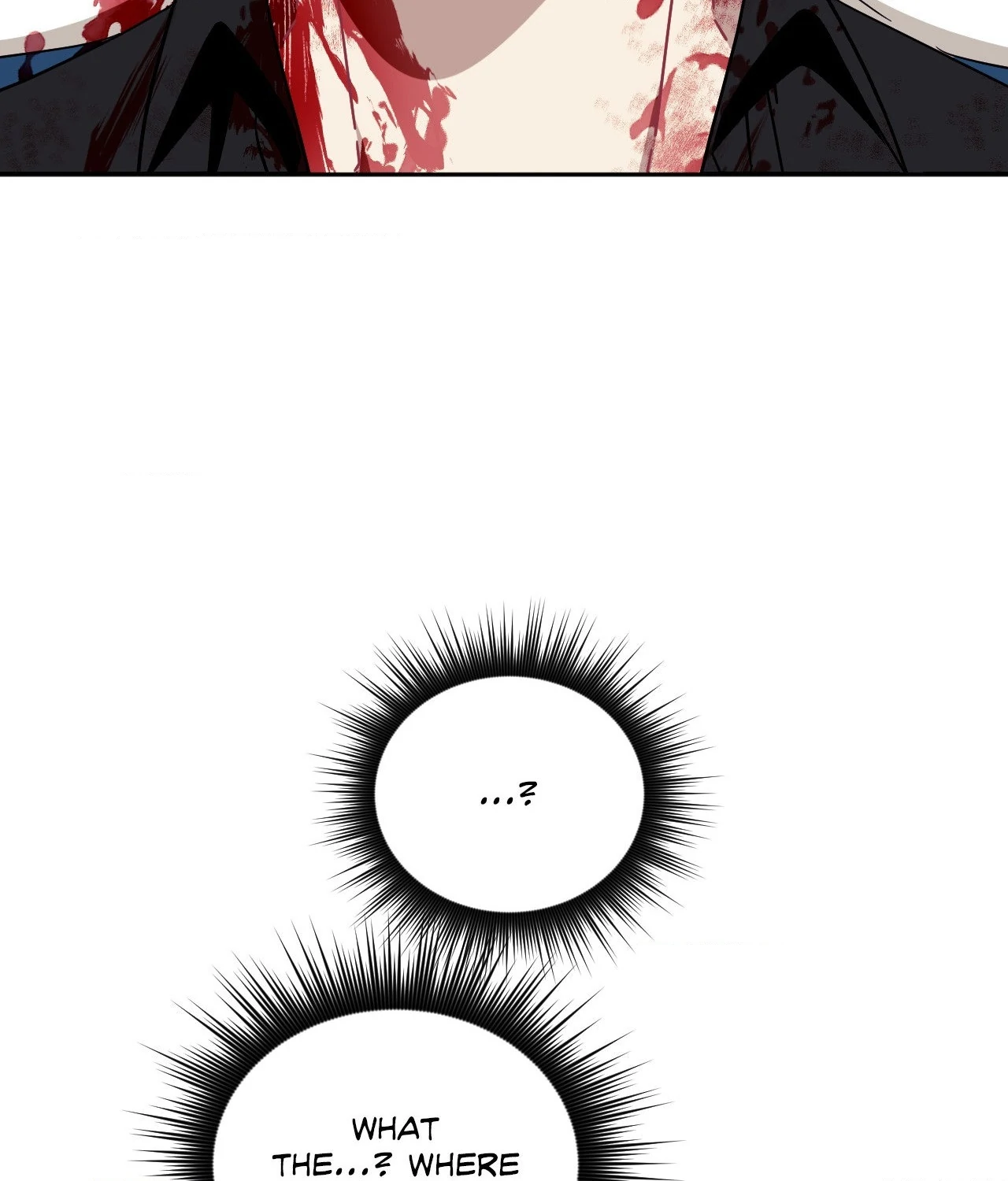 Stranger Than Friends - Side Story : About the Boss (16) manhwa
