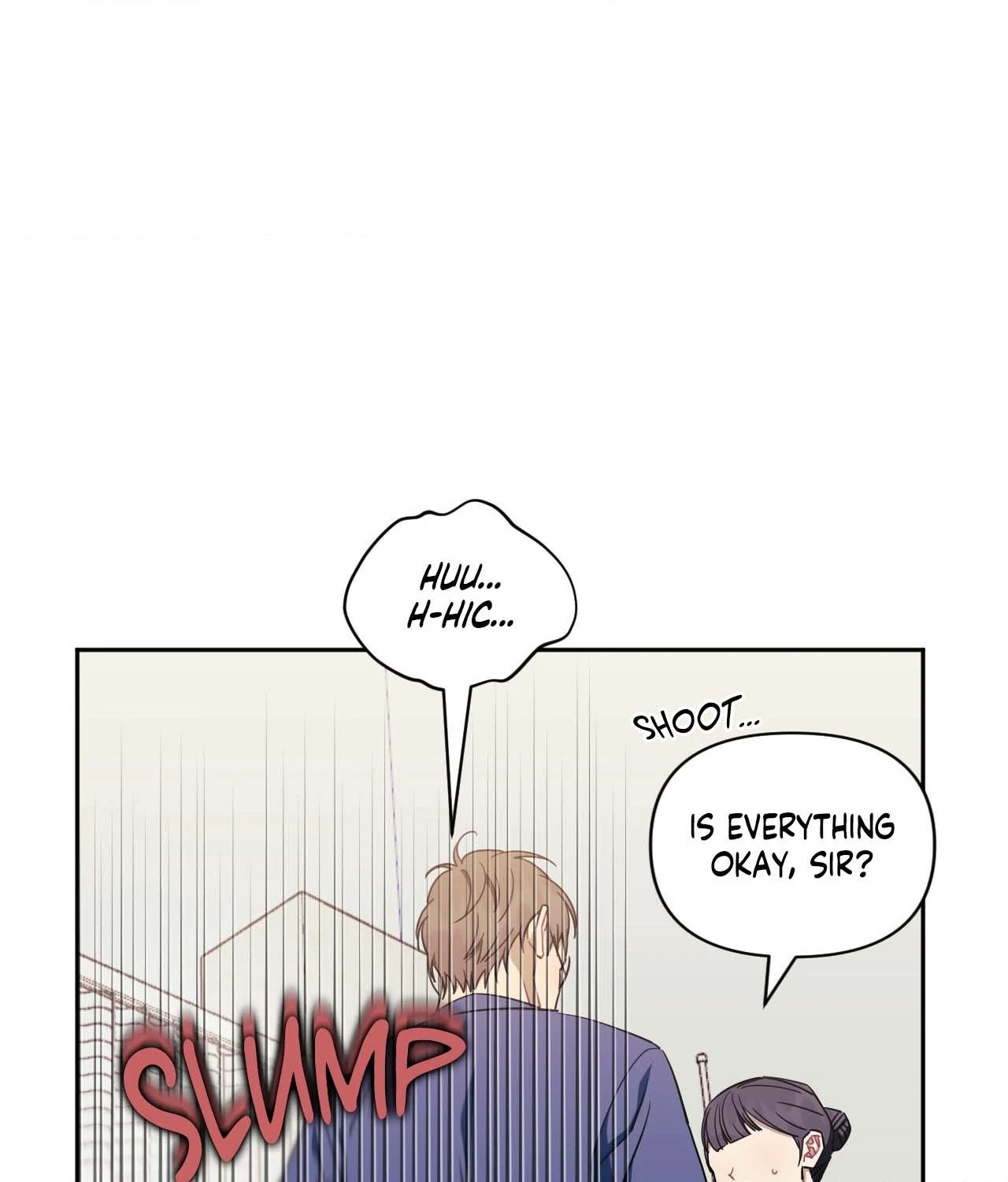Stranger Than Friends - Side Story : About the Boss (16) manhwa