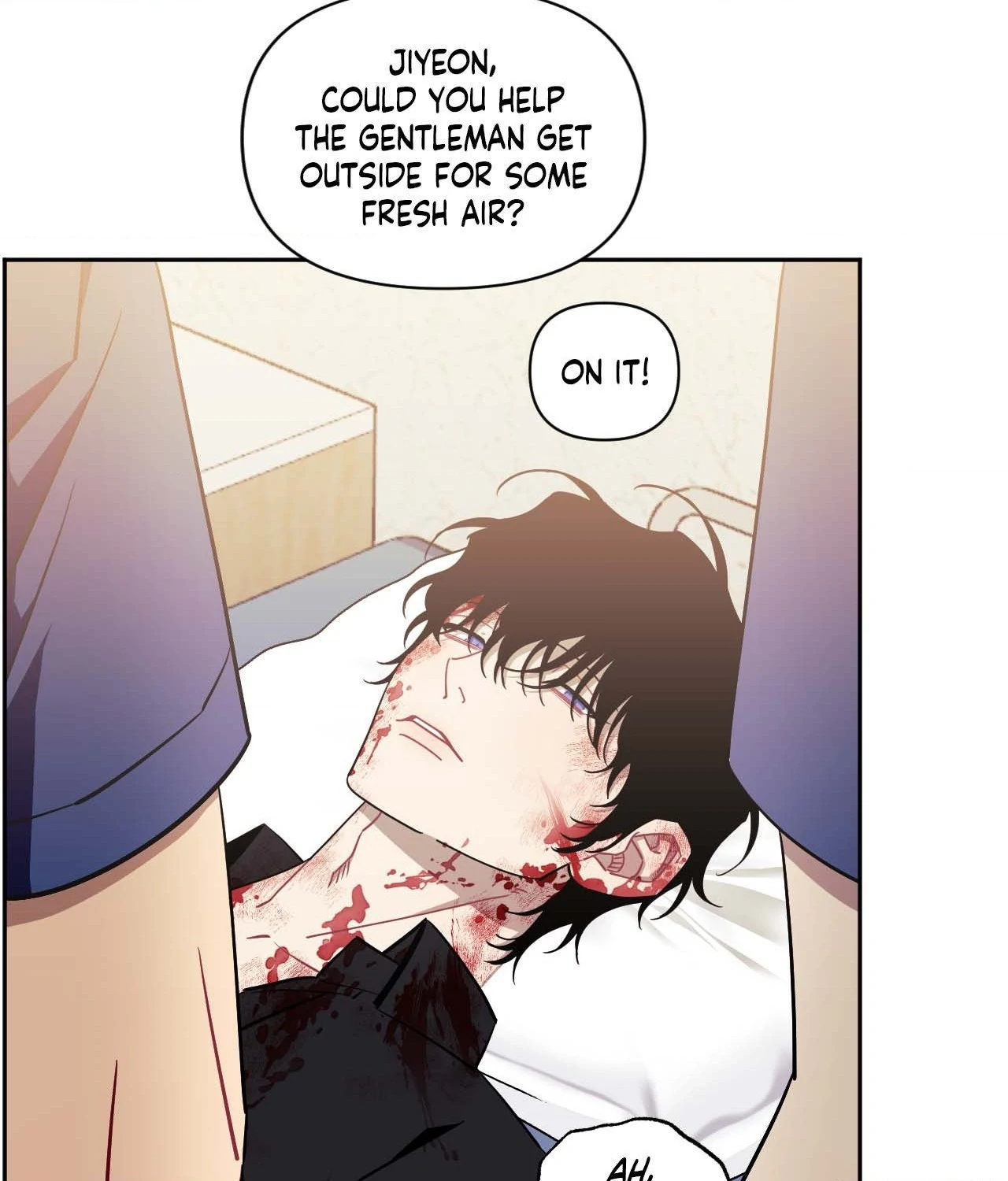 Stranger Than Friends - Side Story : About the Boss (16) manhwa
