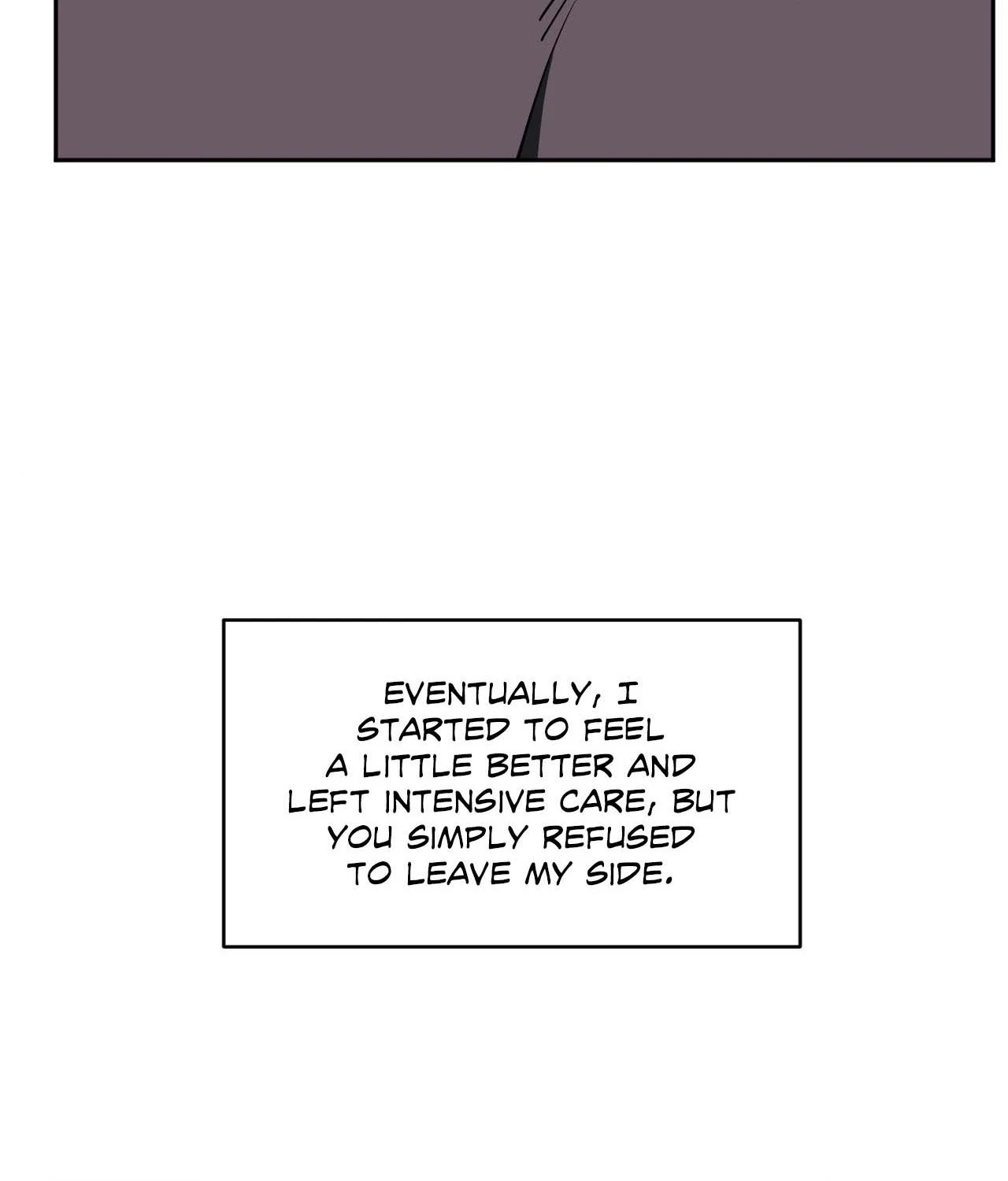 Stranger Than Friends - Side Story : About the Boss (16) manhwa