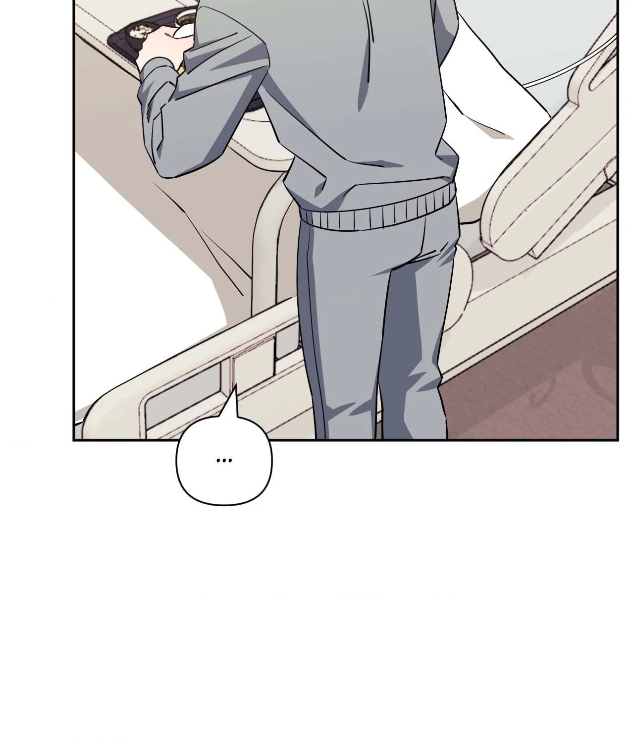 Stranger Than Friends - Side Story : About the Boss (16) manhwa