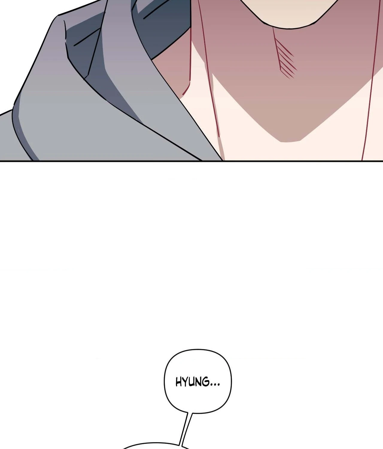 Stranger Than Friends - Side Story : About the Boss (16) manhwa