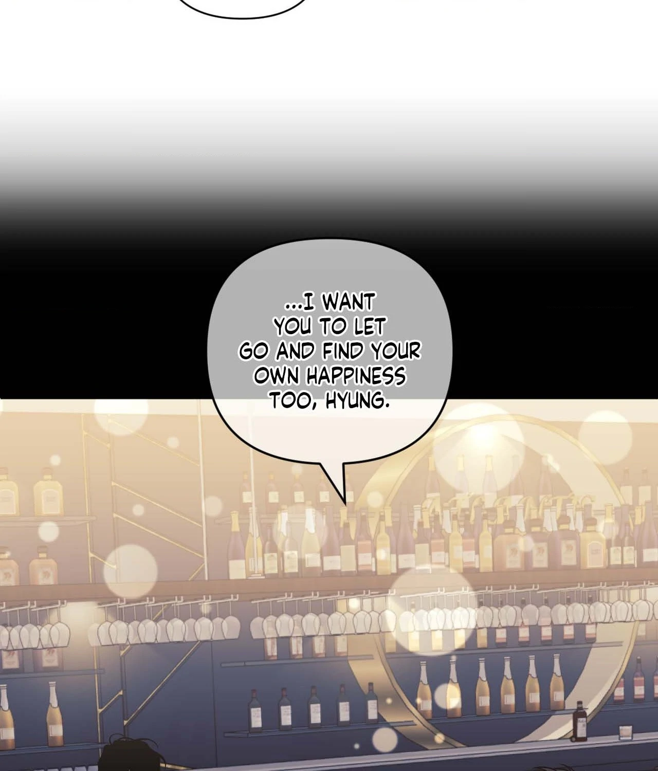 Stranger Than Friends - Side Story : About the Boss (16) manhwa