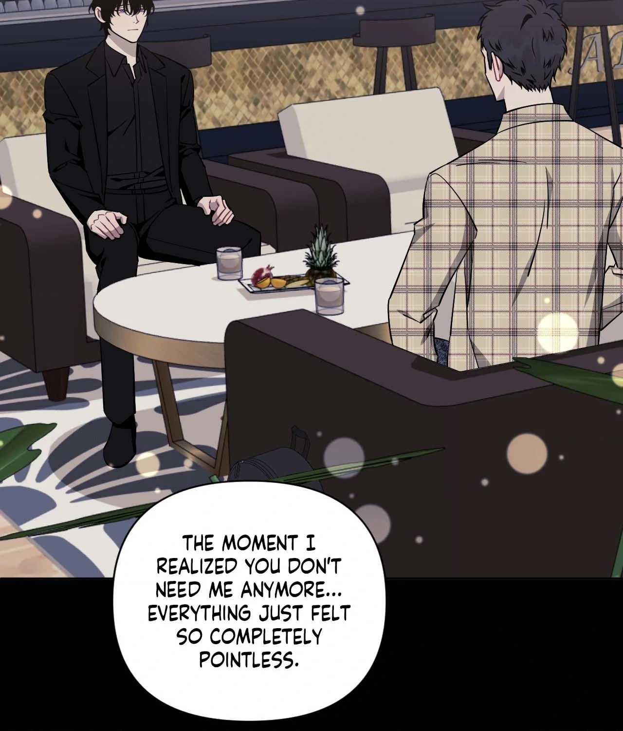 Stranger Than Friends - Side Story : About the Boss (16) manhwa