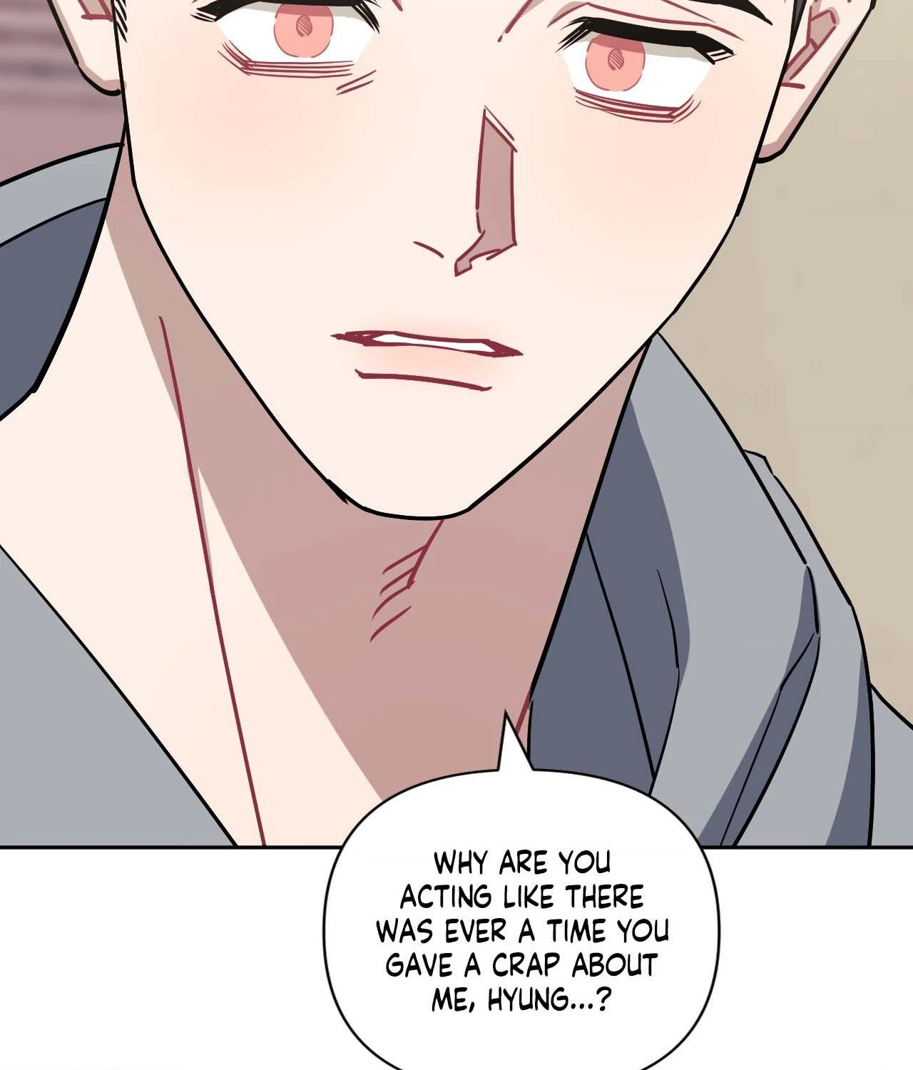 Stranger Than Friends - Side Story : About the Boss (16) manhwa