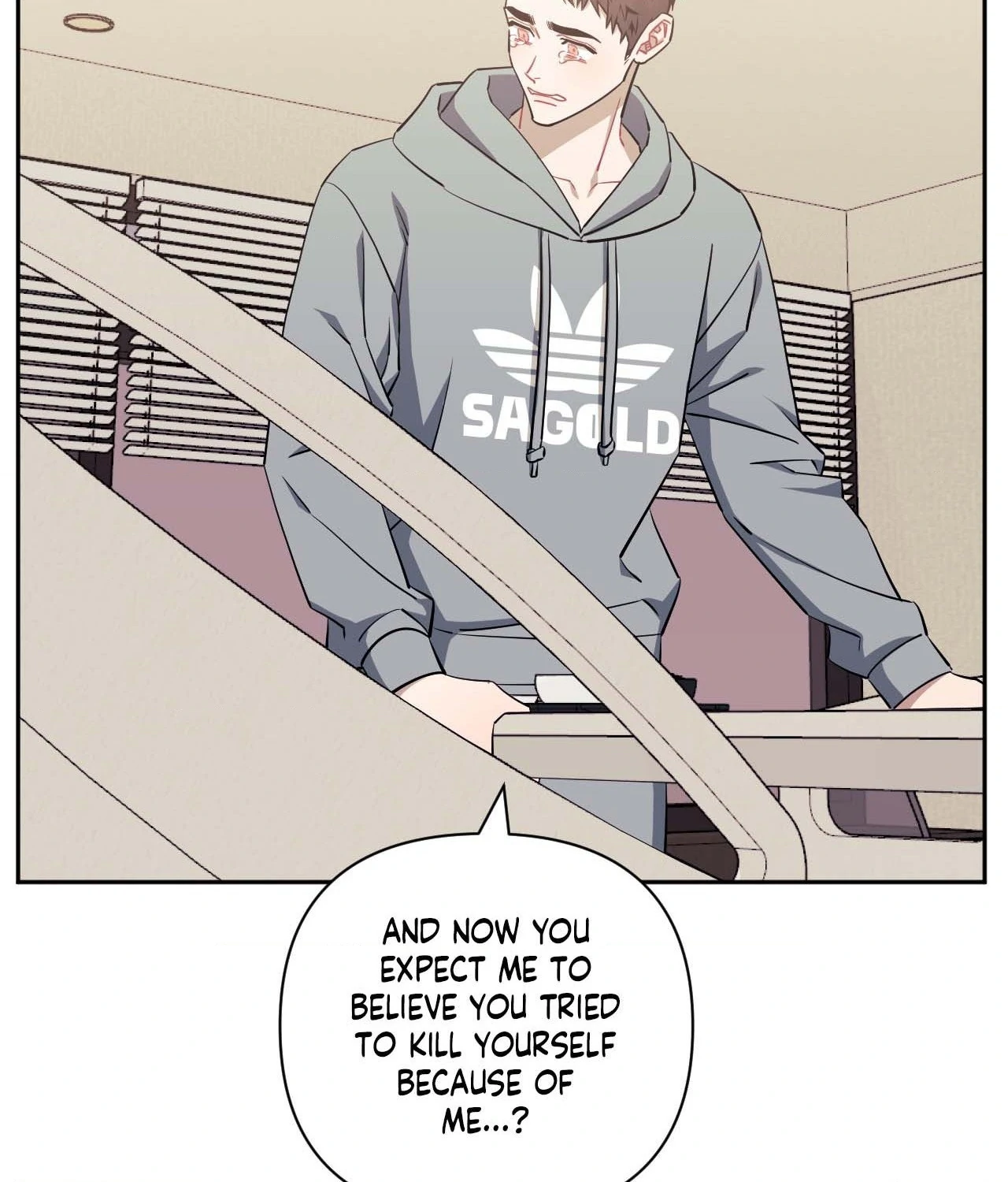 Stranger Than Friends - Side Story : About the Boss (16) manhwa