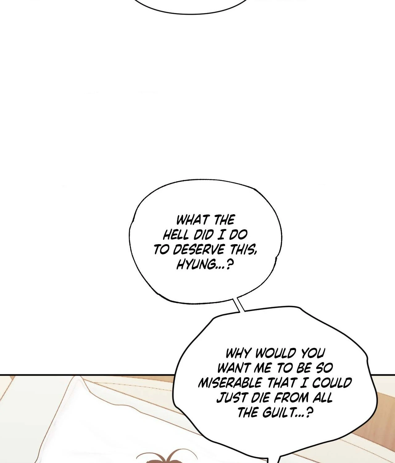 Stranger Than Friends - Side Story : About the Boss (16) manhwa