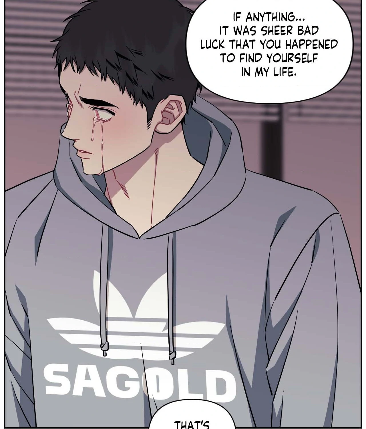 Stranger Than Friends - Side Story : About the Boss (16) manhwa