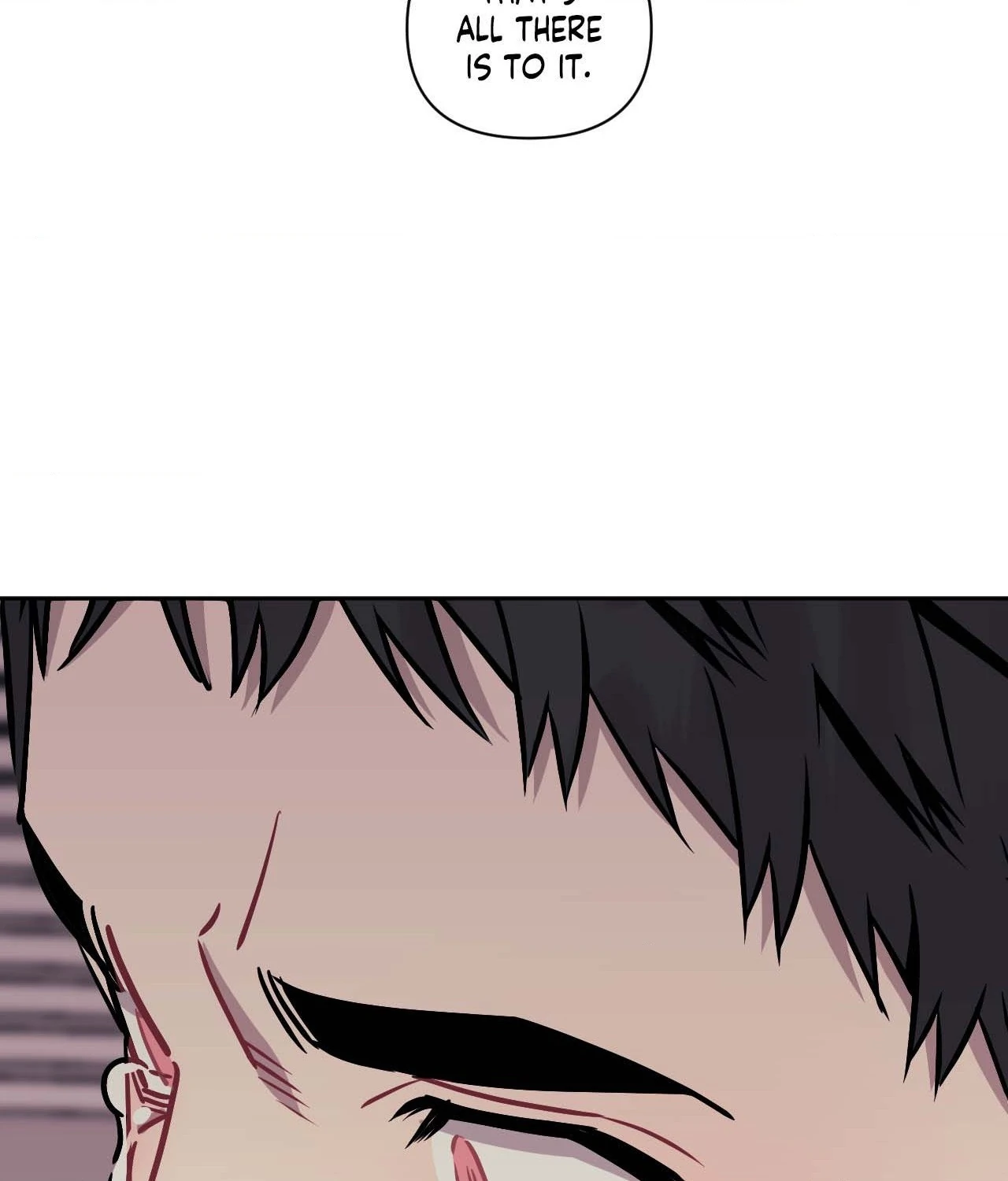 Stranger Than Friends - Side Story : About the Boss (16) manhwa