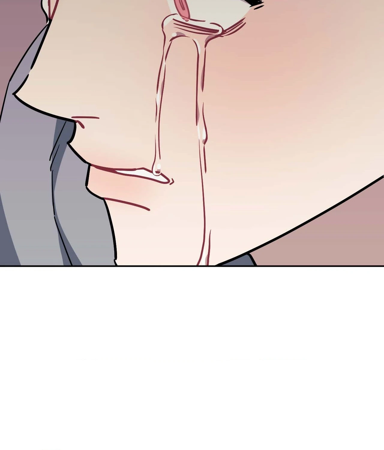 Stranger Than Friends - Side Story : About the Boss (16) manhwa