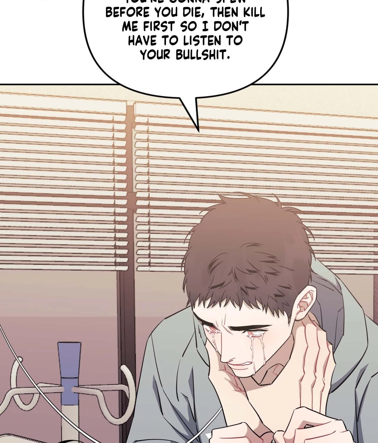 Stranger Than Friends - Side Story : About the Boss (16) manhwa