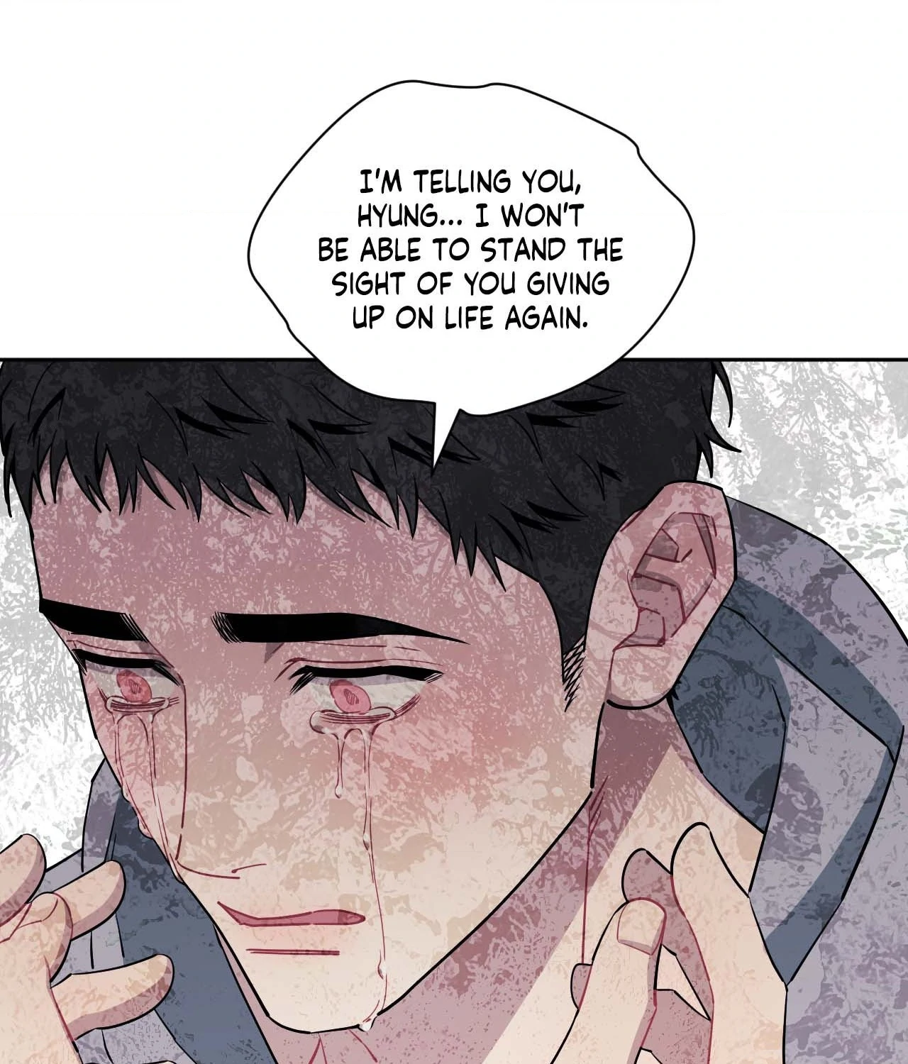 Stranger Than Friends - Side Story : About the Boss (16) manhwa