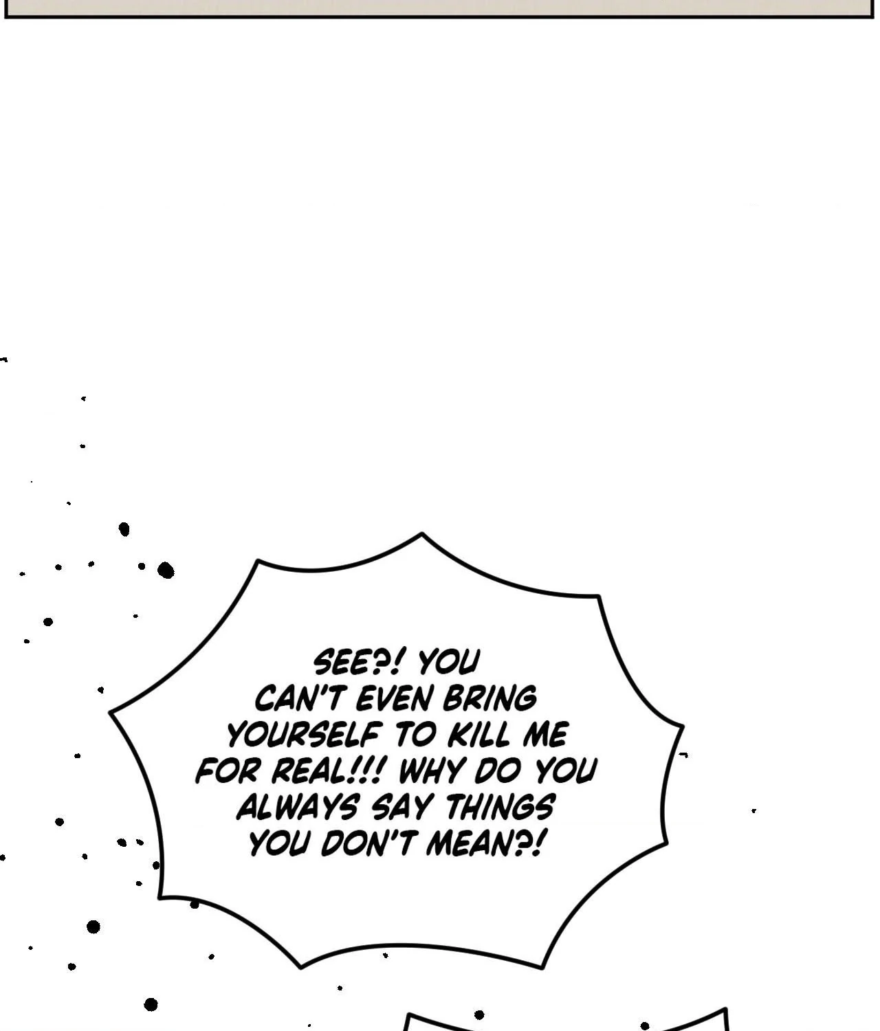 Stranger Than Friends - Side Story : About the Boss (16) manhwa