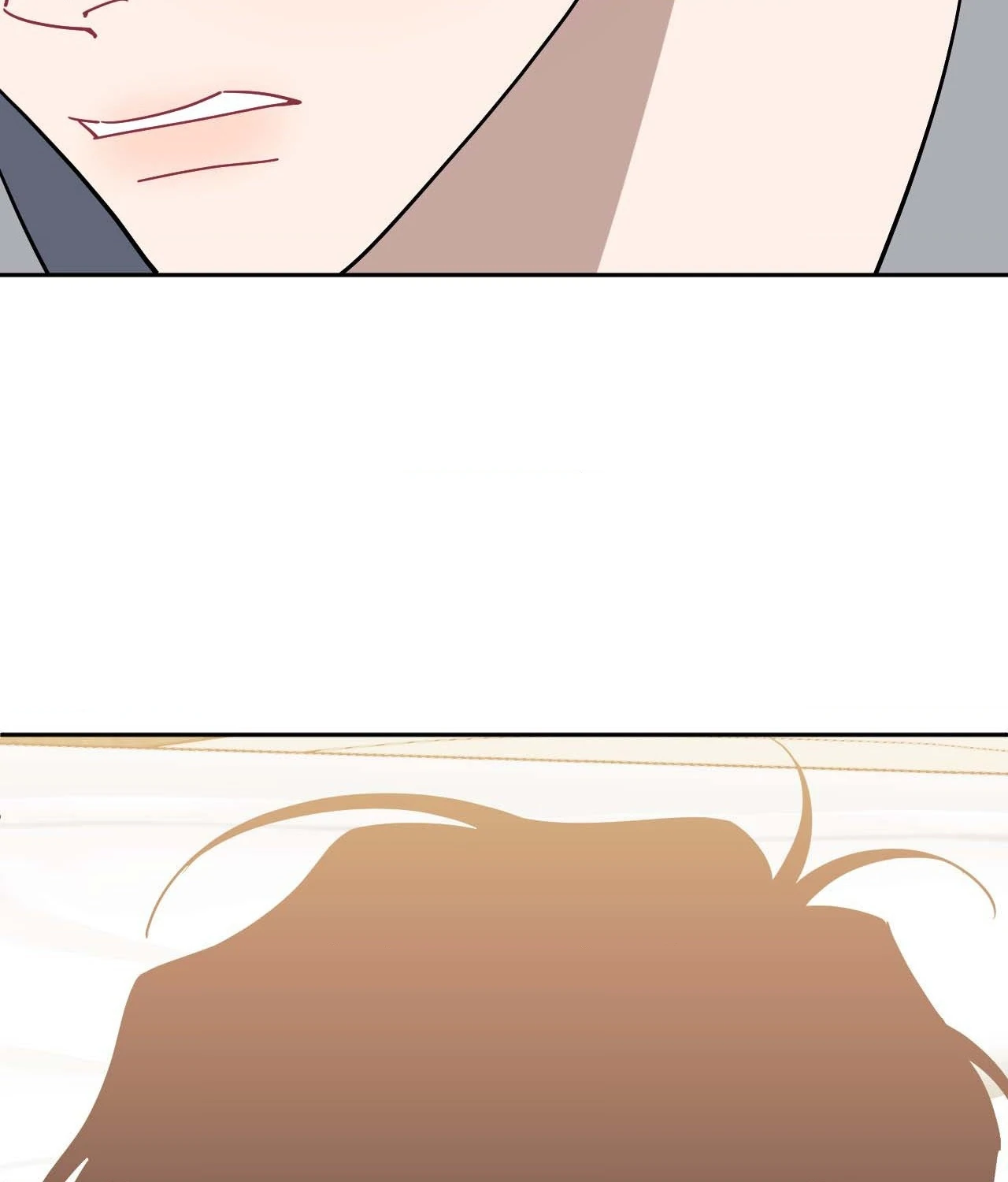 Stranger Than Friends - Side Story : About the Boss (16) manhwa