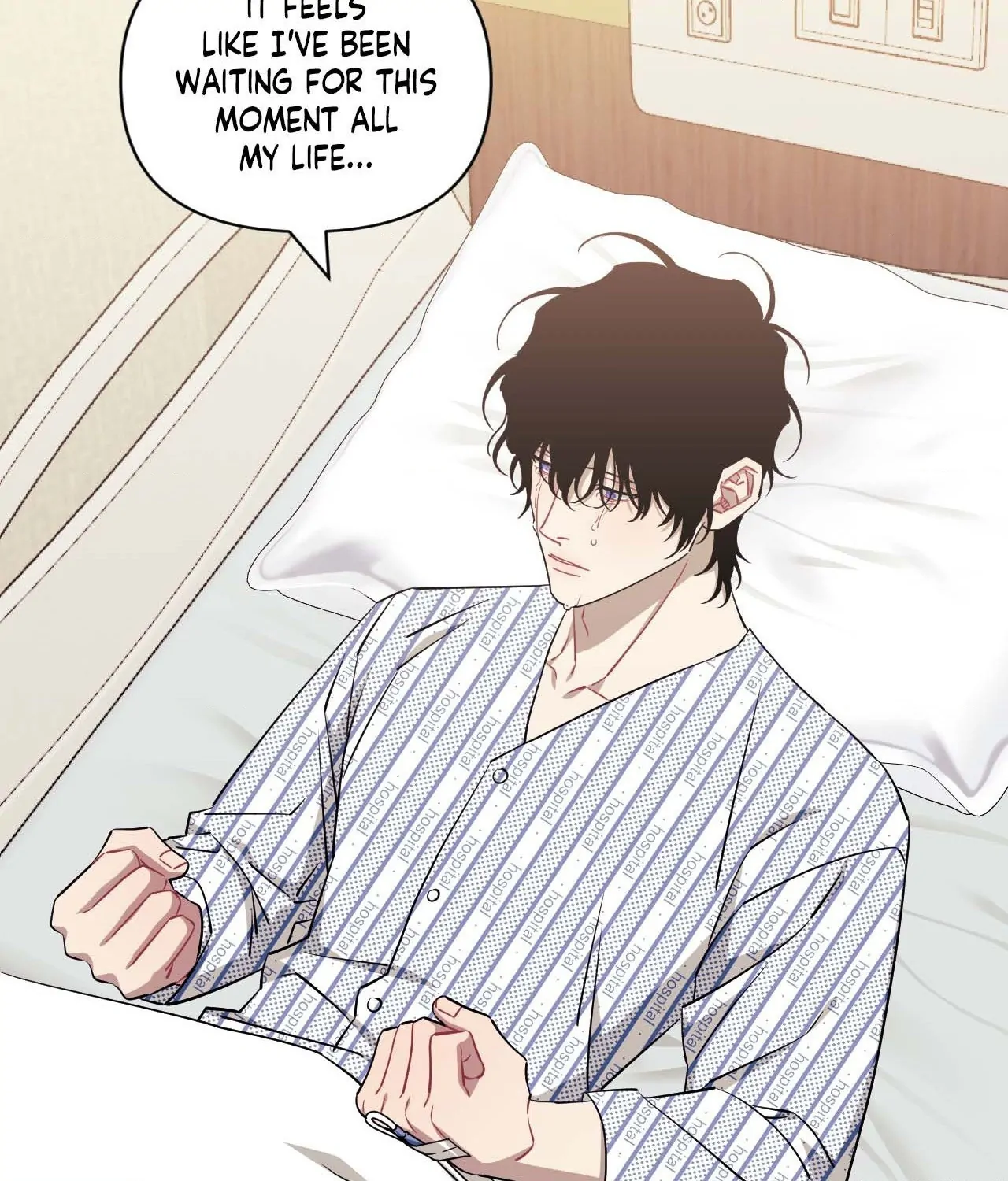 Stranger Than Friends - Side Story : About the Boss (16) manhwa