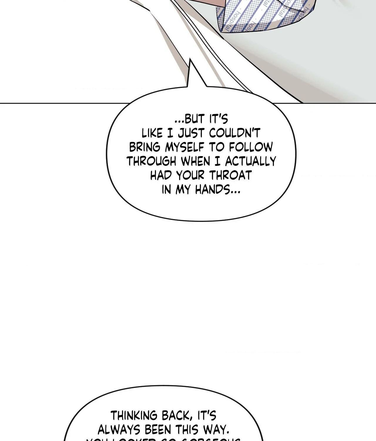 Stranger Than Friends - Side Story : About the Boss (16) manhwa