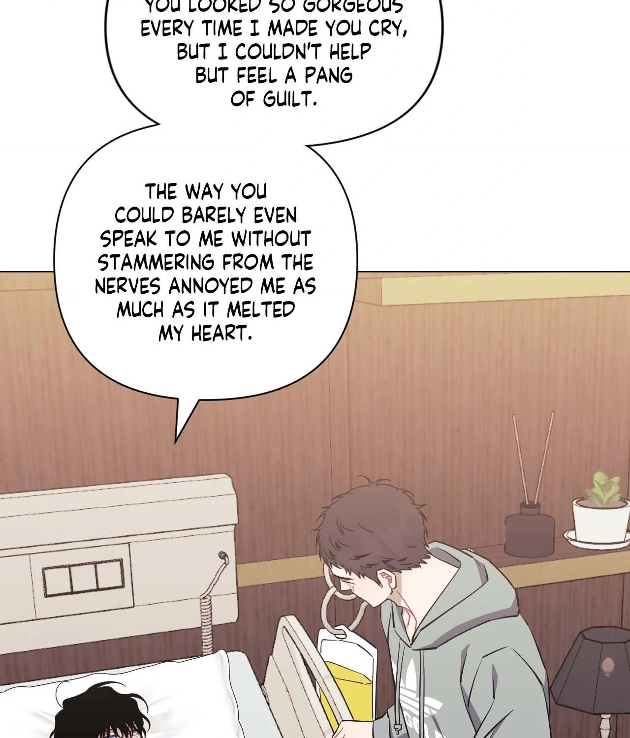 Stranger Than Friends - Side Story : About the Boss (16) manhwa