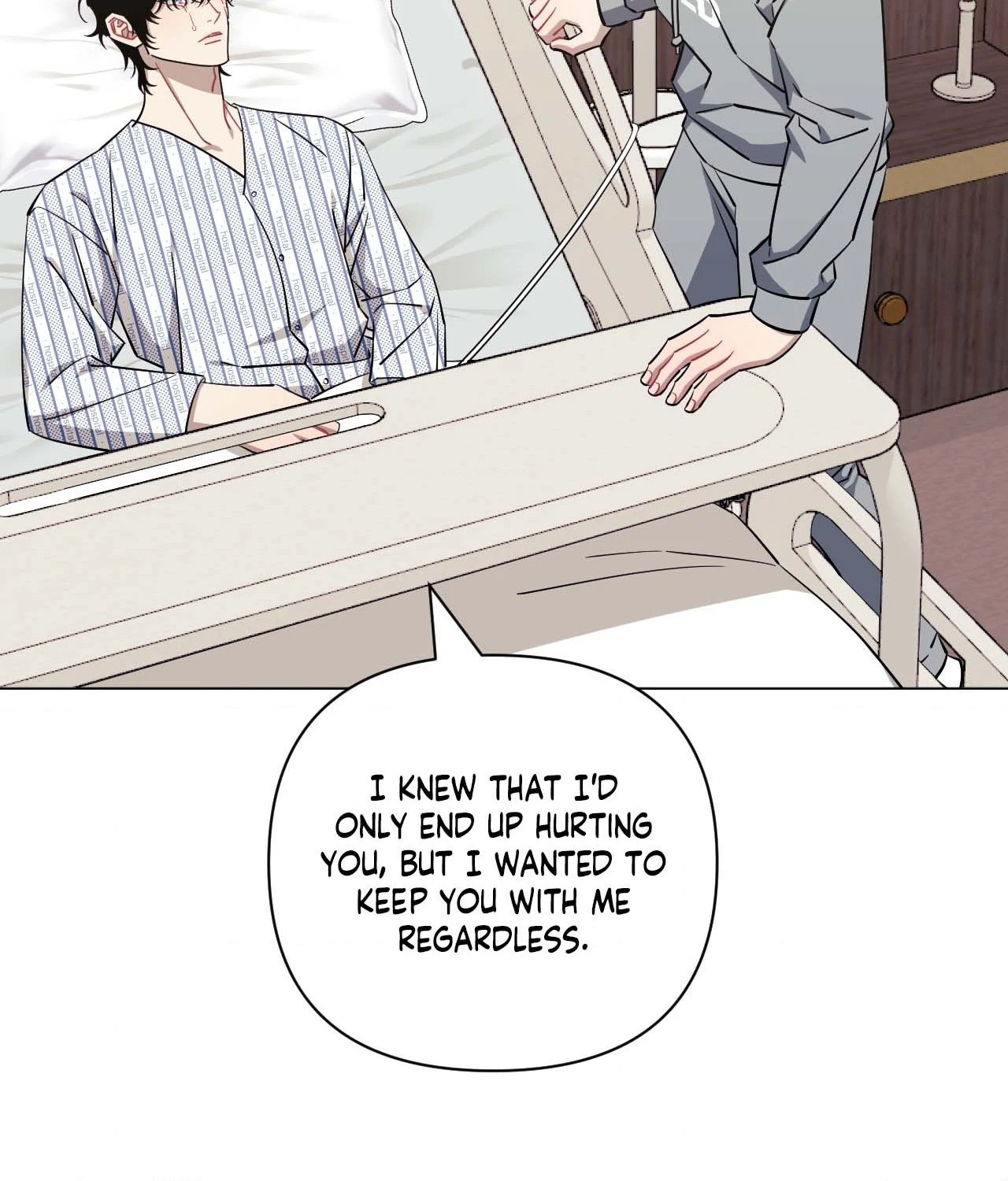 Stranger Than Friends - Side Story : About the Boss (16) manhwa
