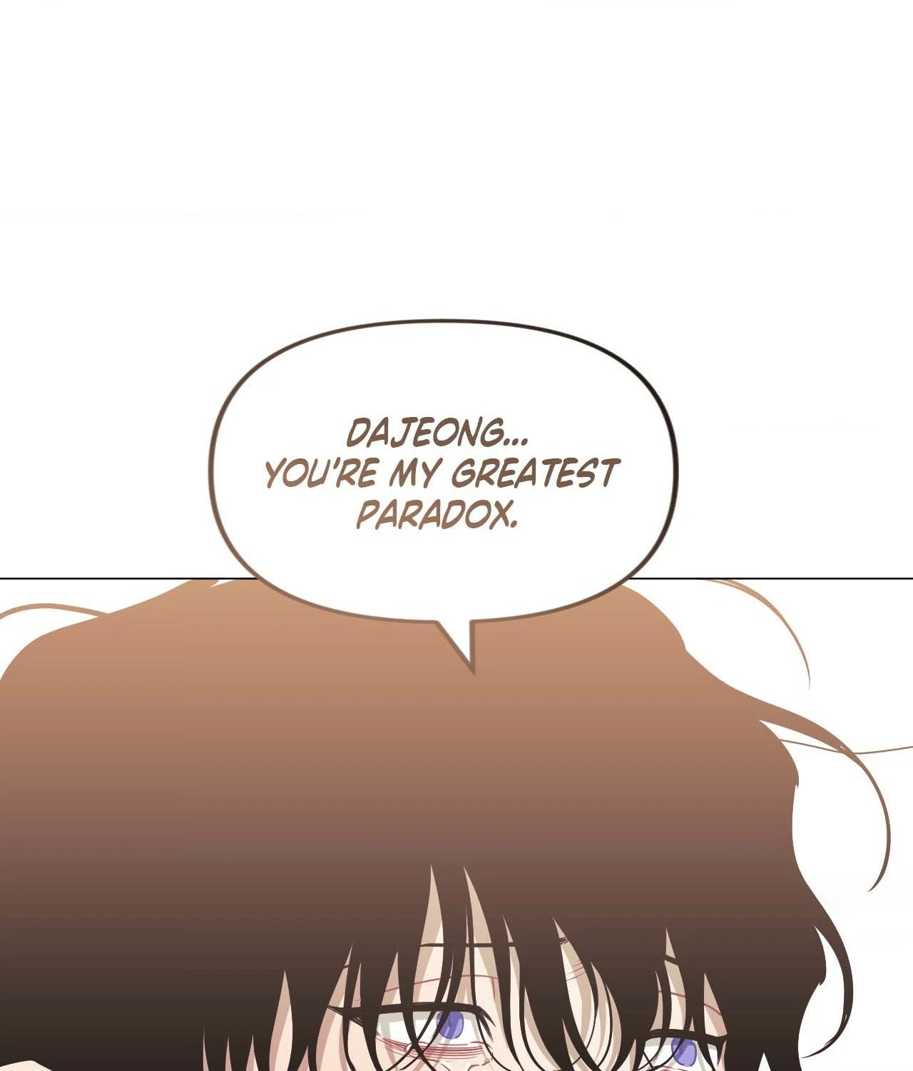 Stranger Than Friends - Side Story : About the Boss (16) manhwa