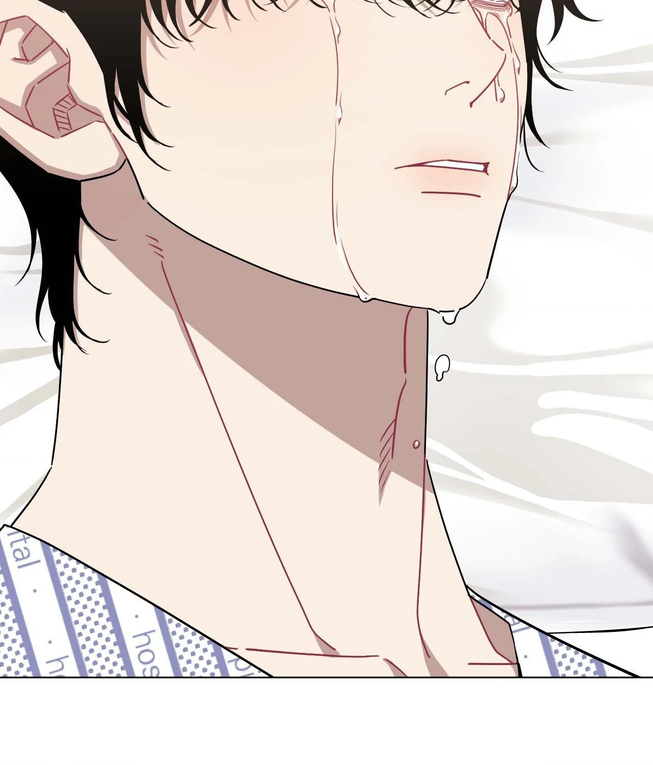Stranger Than Friends - Side Story : About the Boss (16) manhwa
