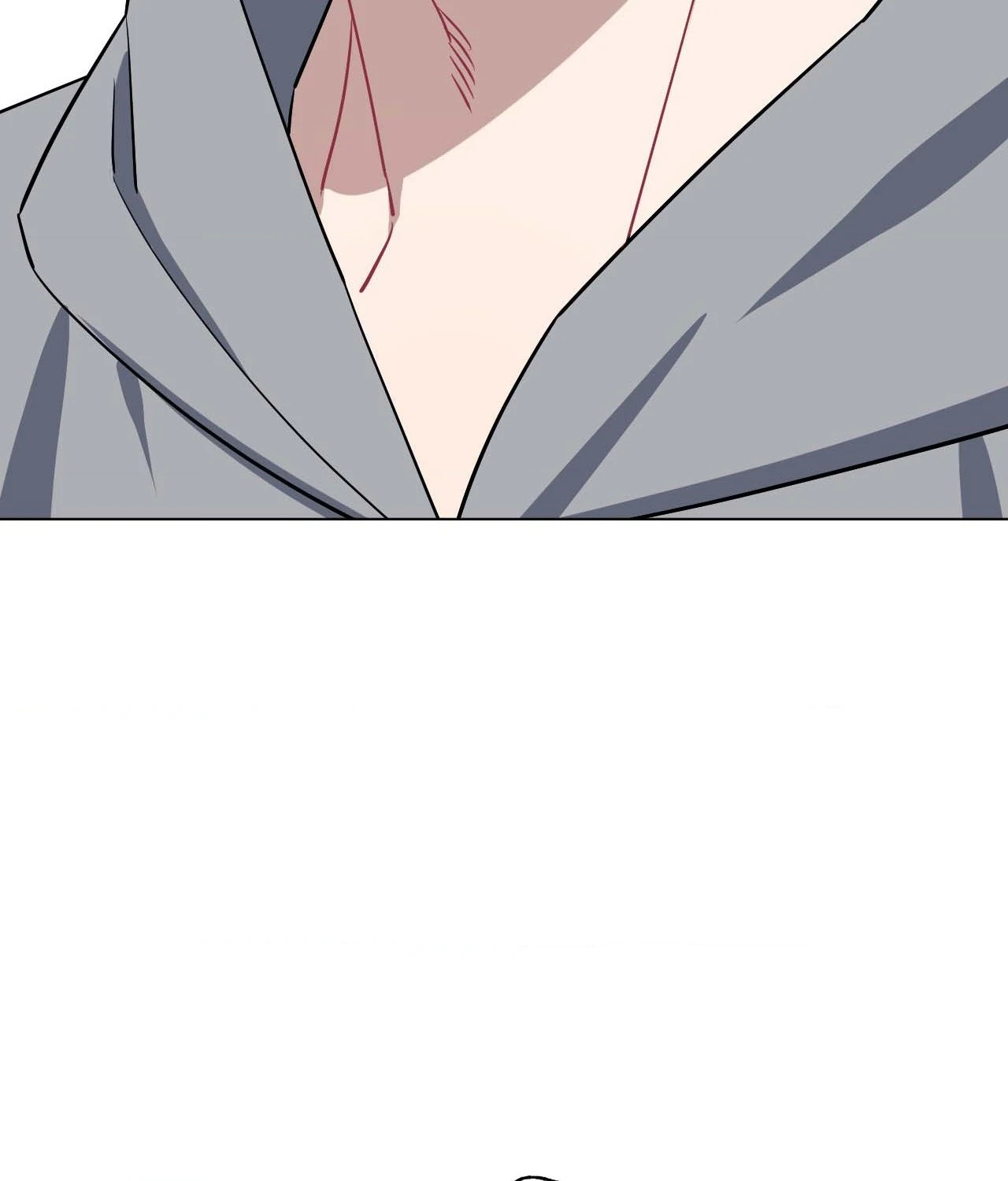 Stranger Than Friends - Side Story : About the Boss (16) manhwa