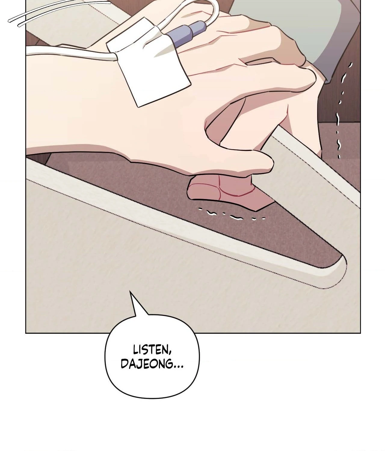 Stranger Than Friends - Side Story : About the Boss (16) manhwa
