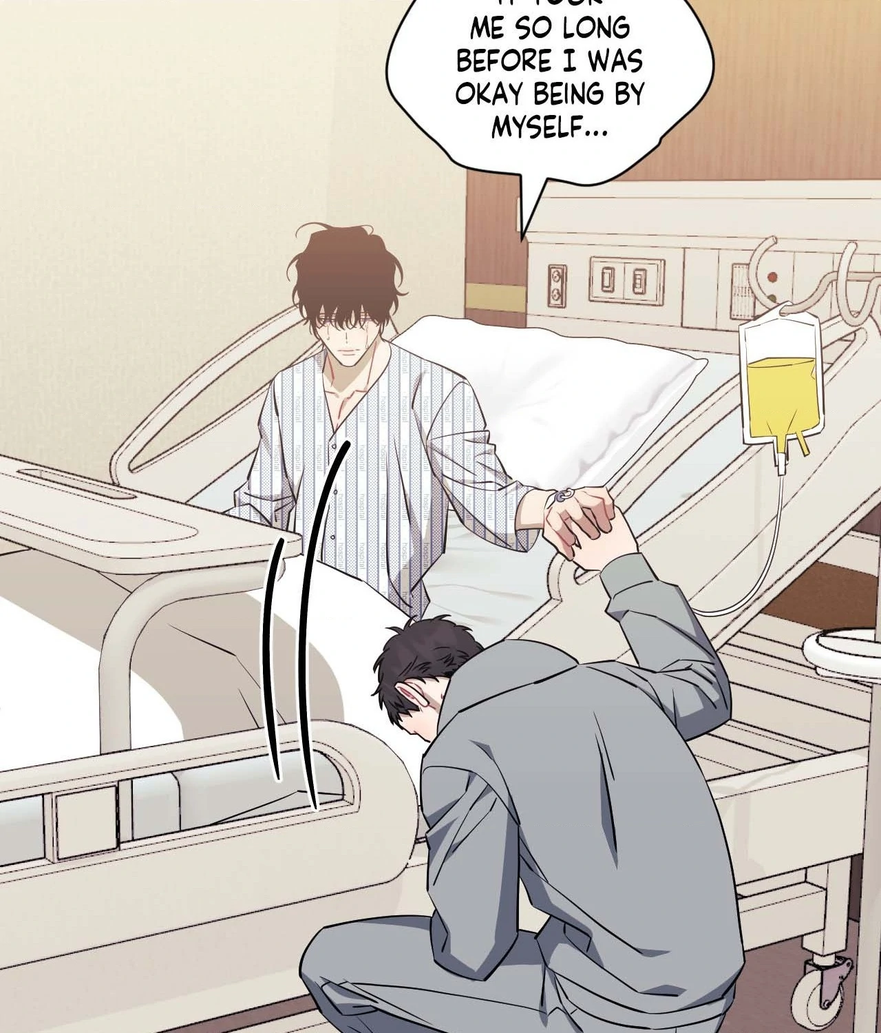 Stranger Than Friends - Side Story : About the Boss (16) manhwa