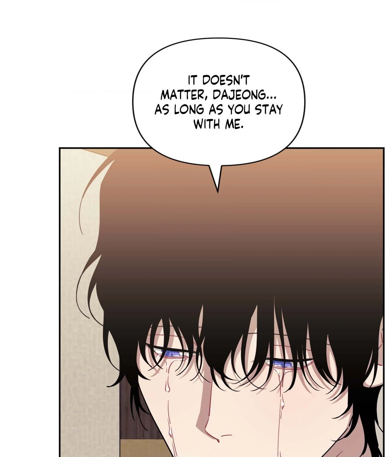Stranger Than Friends - Side Story : About the Boss (16) manhwa