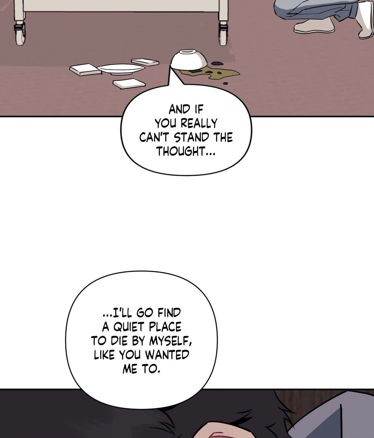 Stranger Than Friends - Side Story : About the Boss (16) manhwa