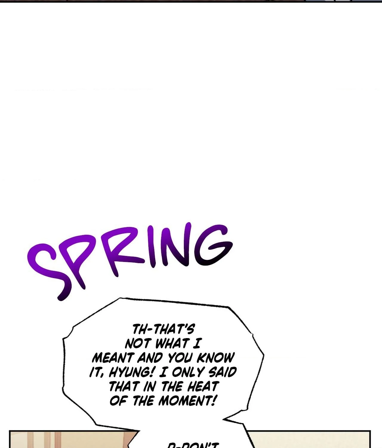 Stranger Than Friends - Side Story : About the Boss (16) manhwa