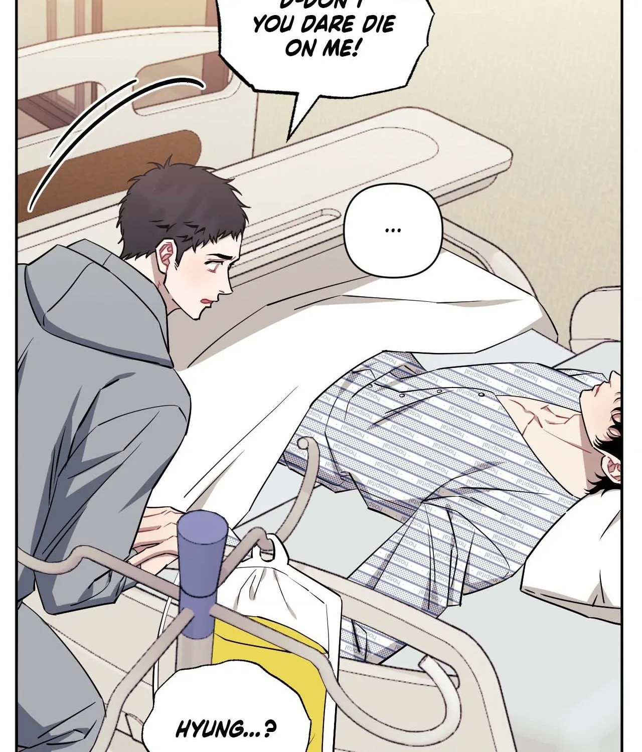 Stranger Than Friends - Side Story : About the Boss (16) manhwa