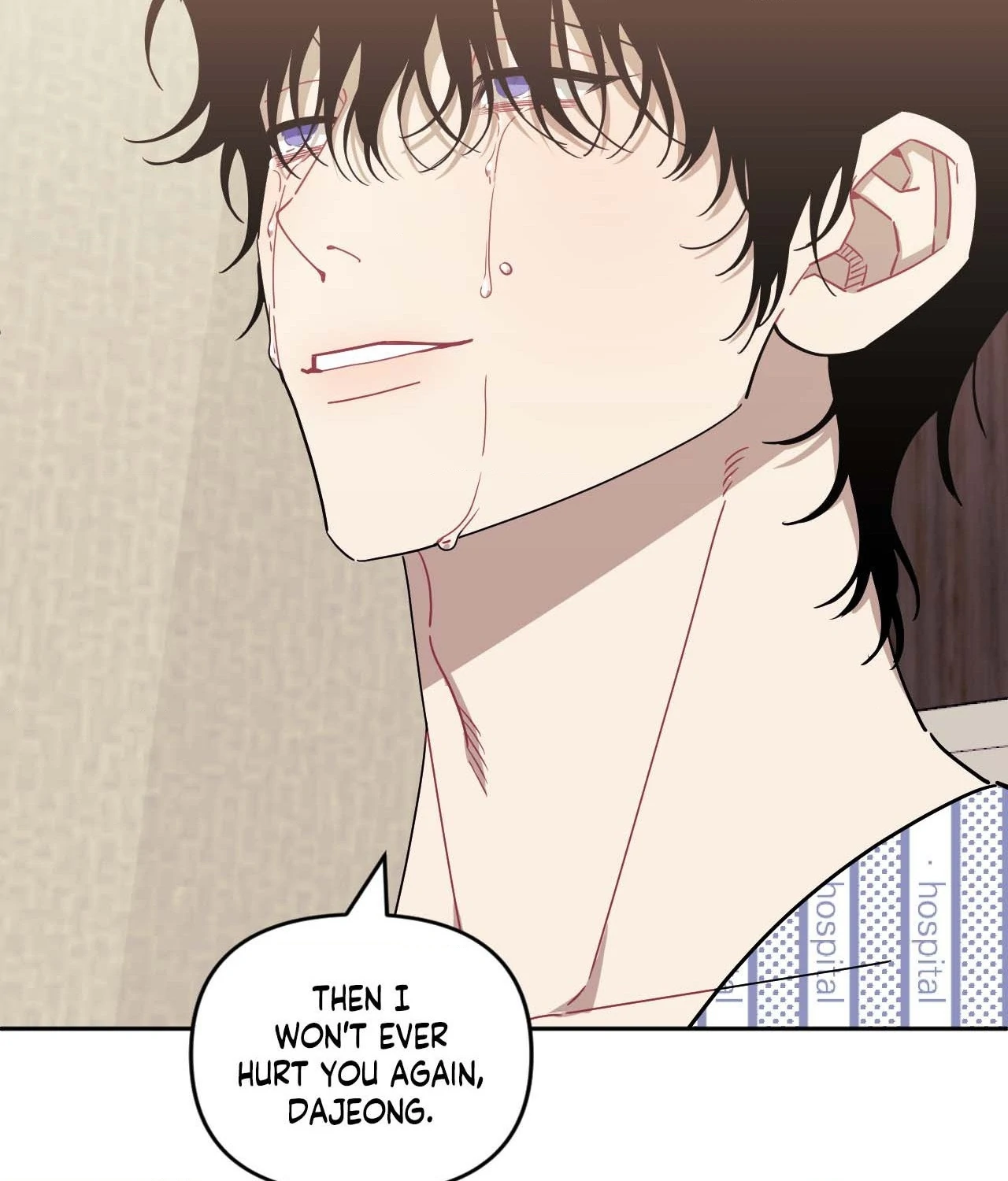 Stranger Than Friends - Side Story : About the Boss (16) manhwa