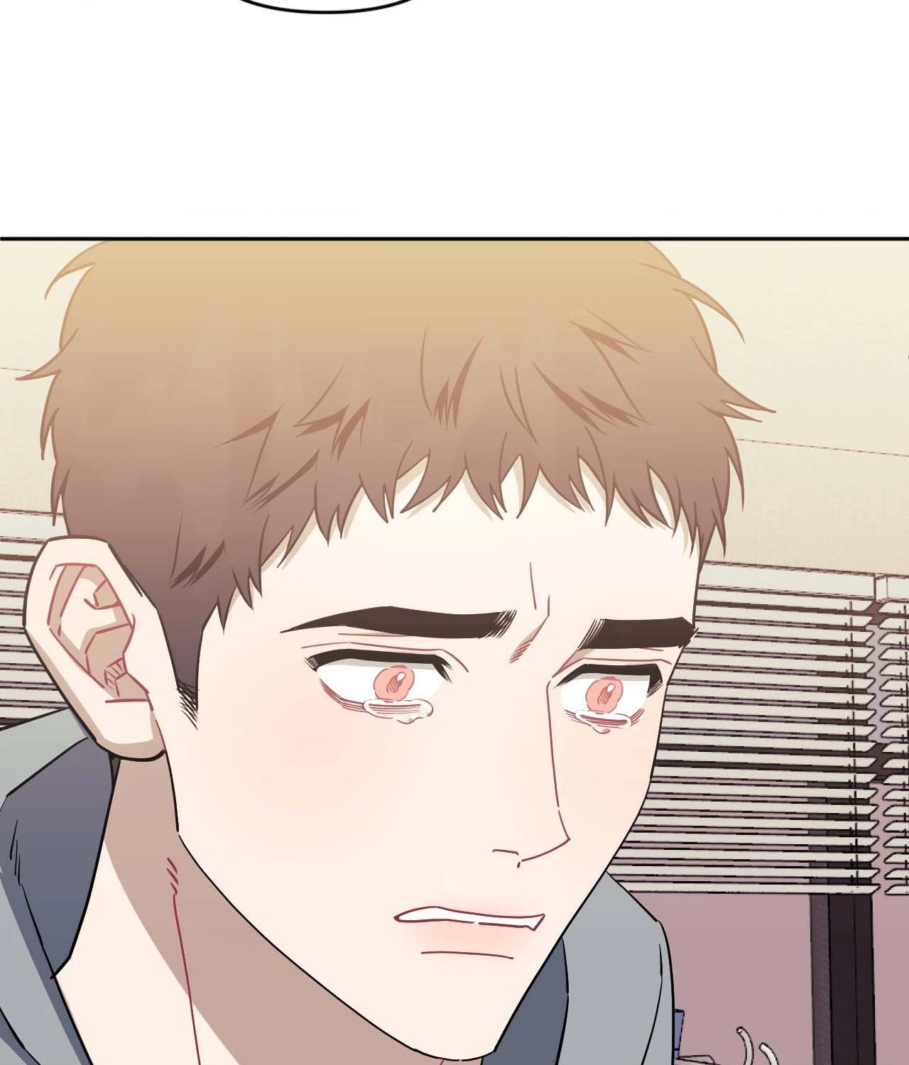Stranger Than Friends - Side Story : About the Boss (16) manhwa