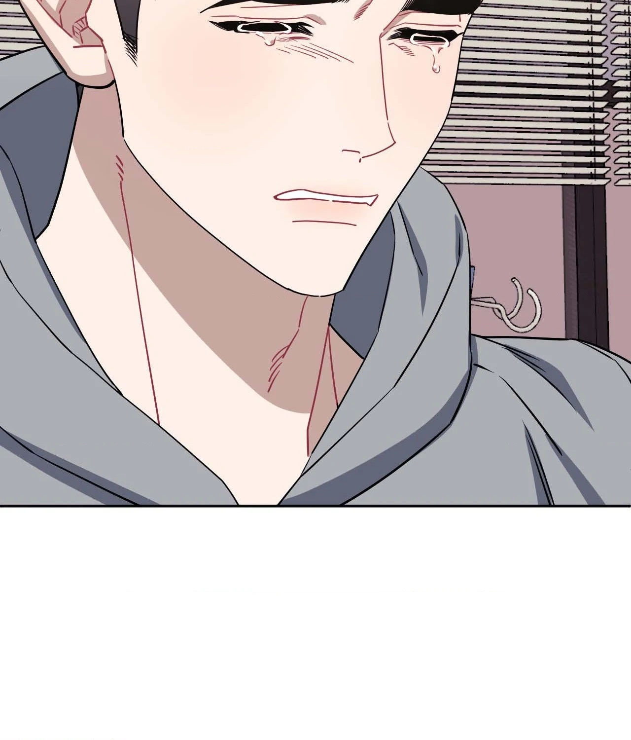 Stranger Than Friends - Side Story : About the Boss (16) manhwa