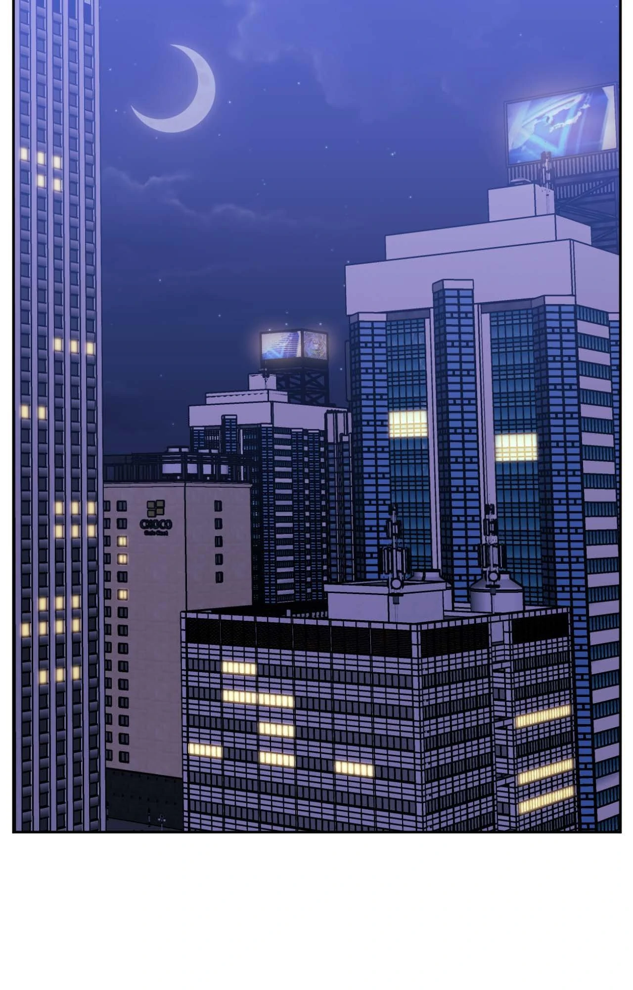 Stranger Than Friends - Side Story : About the Boss (17) manhwa