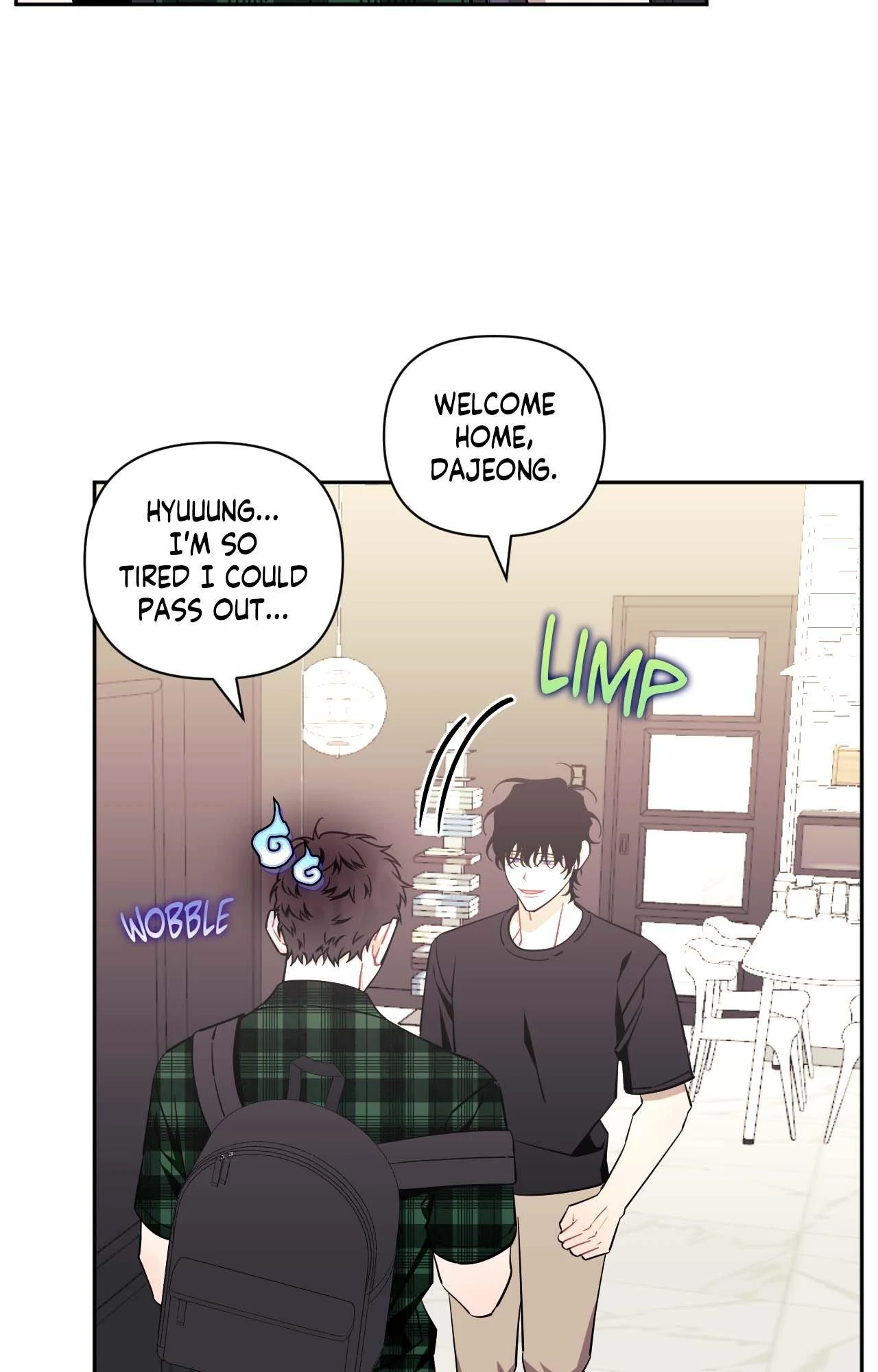 Stranger Than Friends - Side Story : About the Boss (17) manhwa
