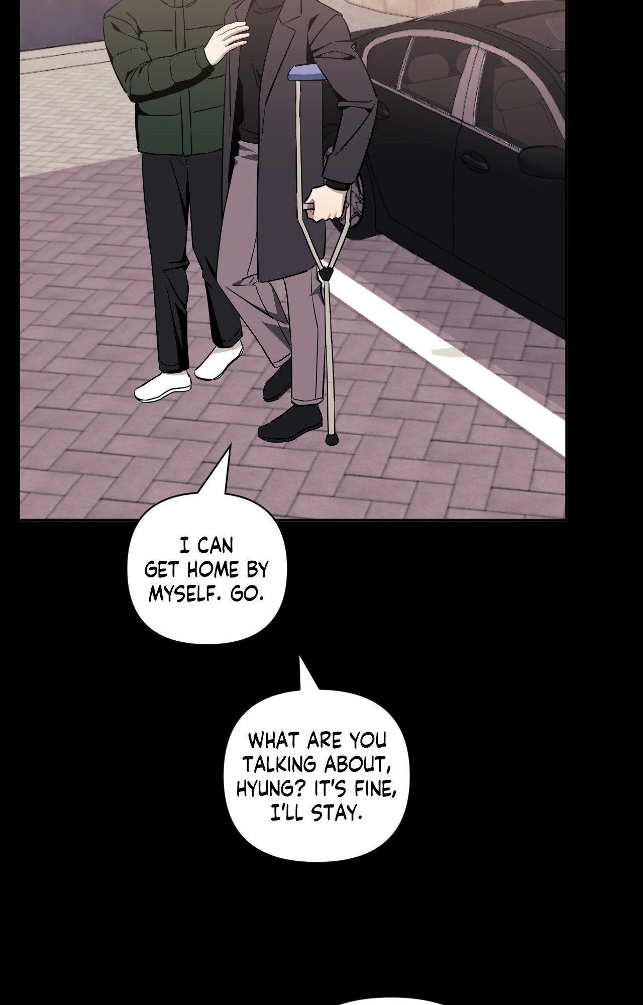Stranger Than Friends - Side Story : About the Boss (17) manhwa
