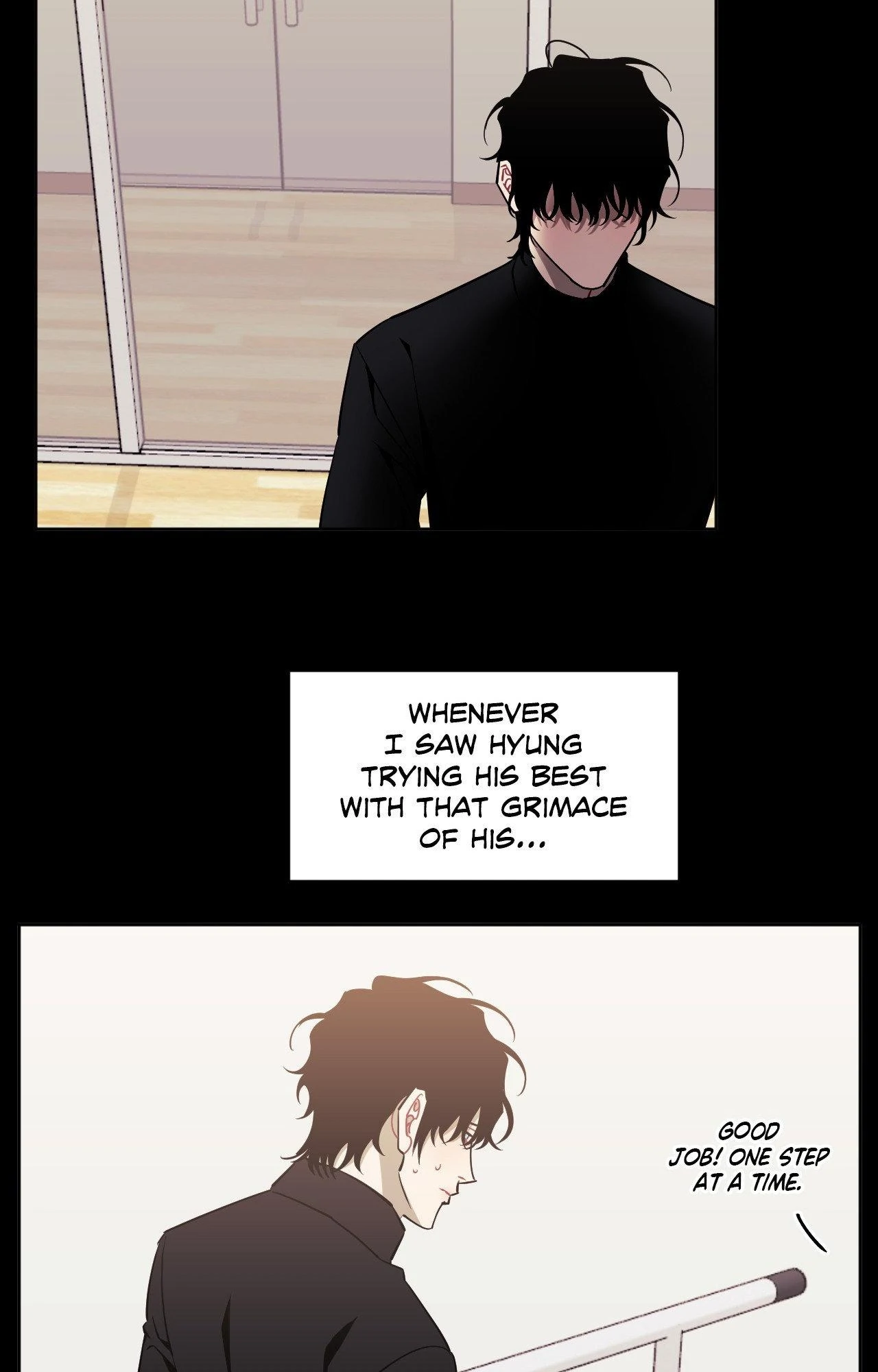 Stranger Than Friends - Side Story : About the Boss (17) manhwa