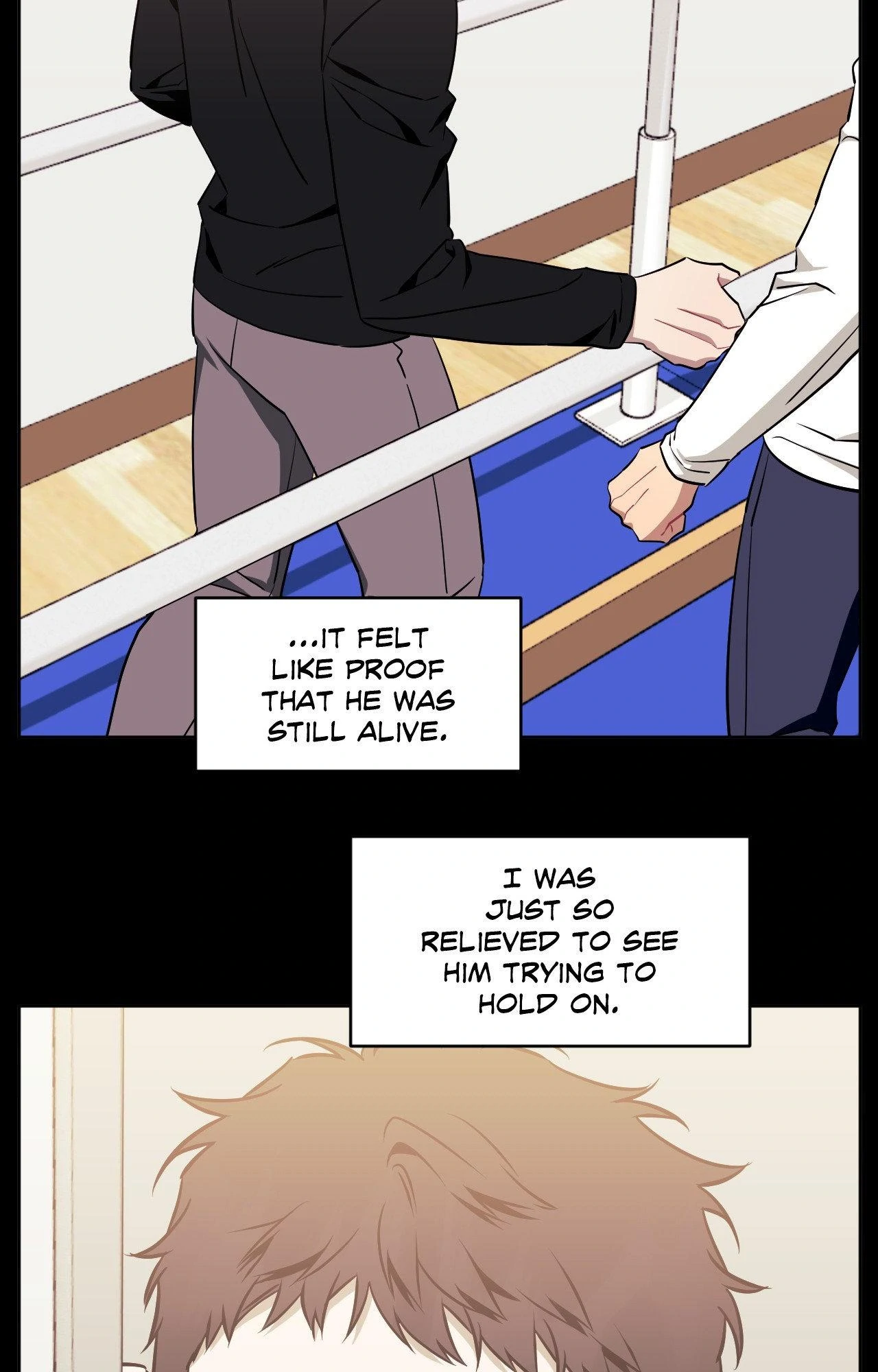 Stranger Than Friends - Side Story : About the Boss (17) manhwa