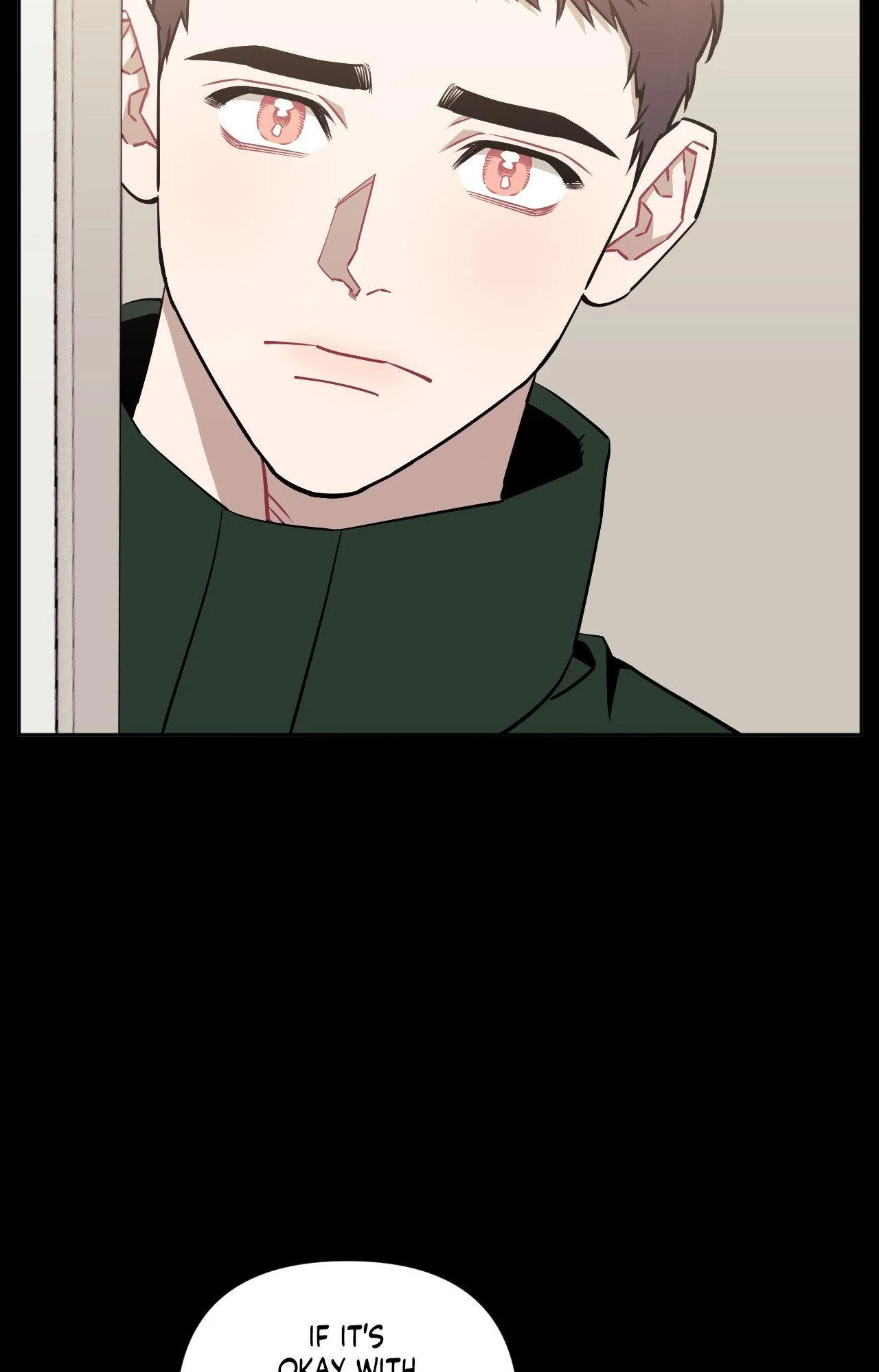 Stranger Than Friends - Side Story : About the Boss (17) manhwa