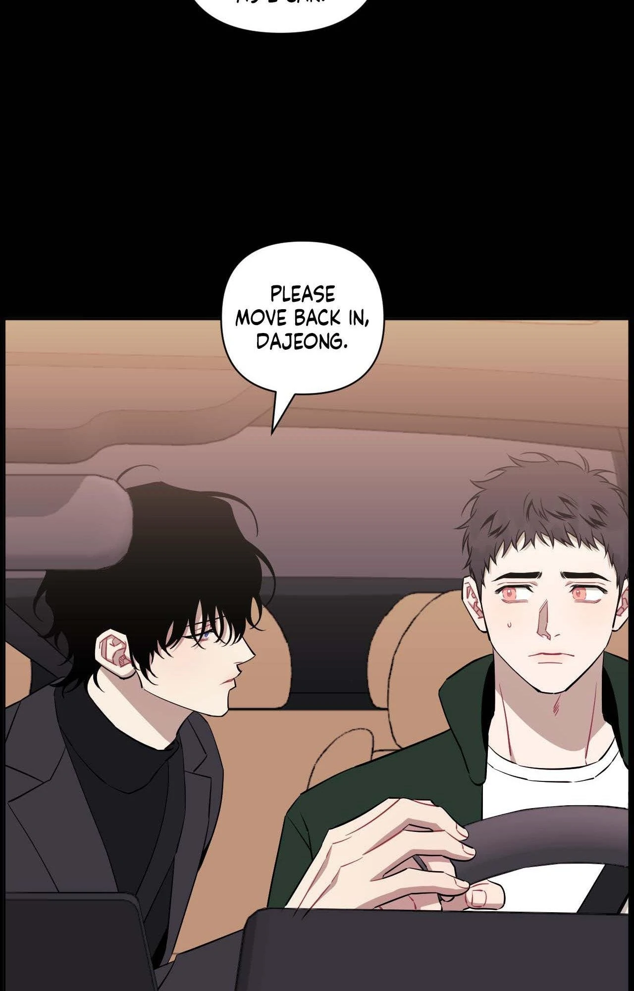 Stranger Than Friends - Side Story : About the Boss (17) manhwa