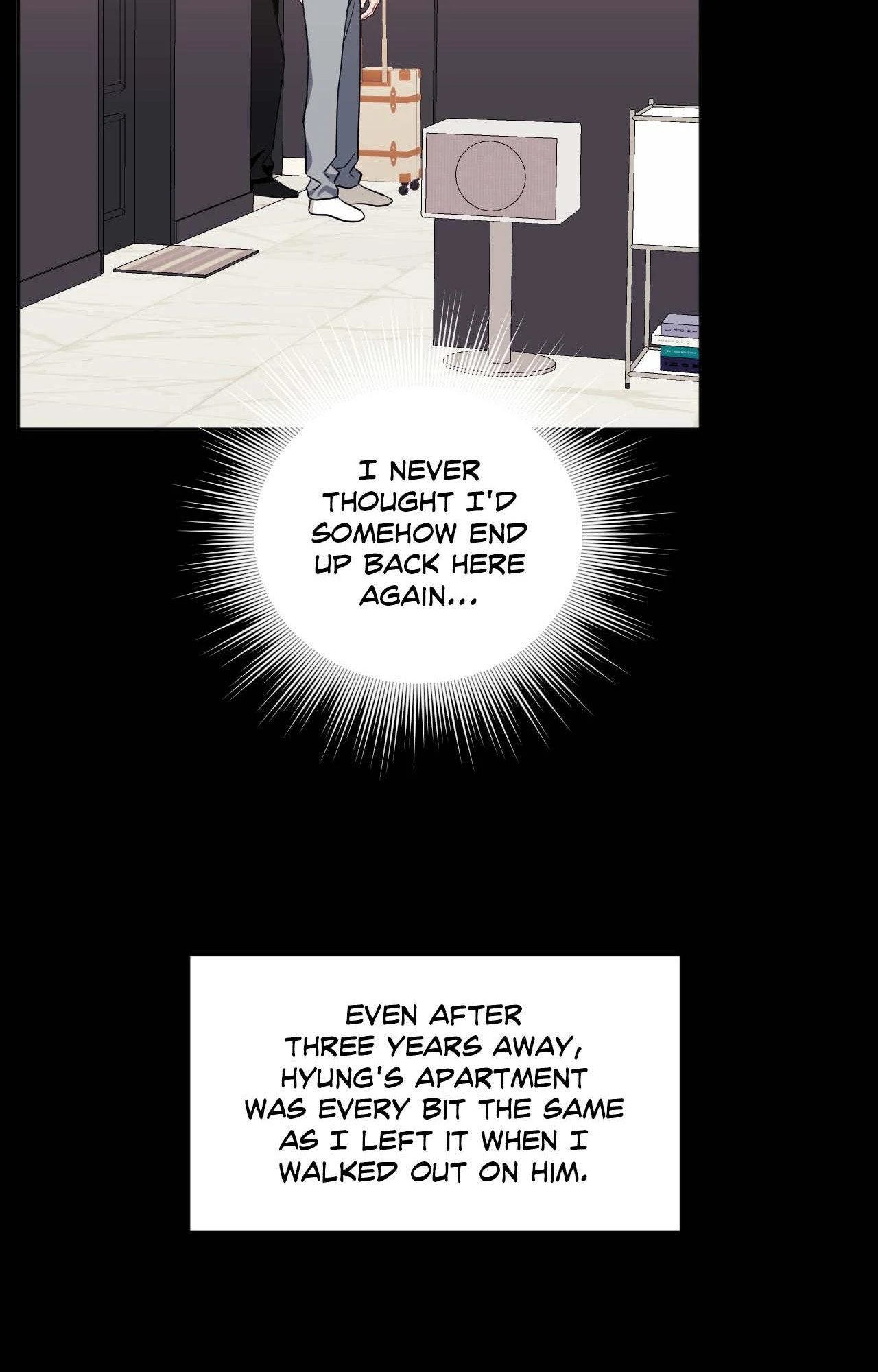 Stranger Than Friends - Side Story : About the Boss (17) manhwa