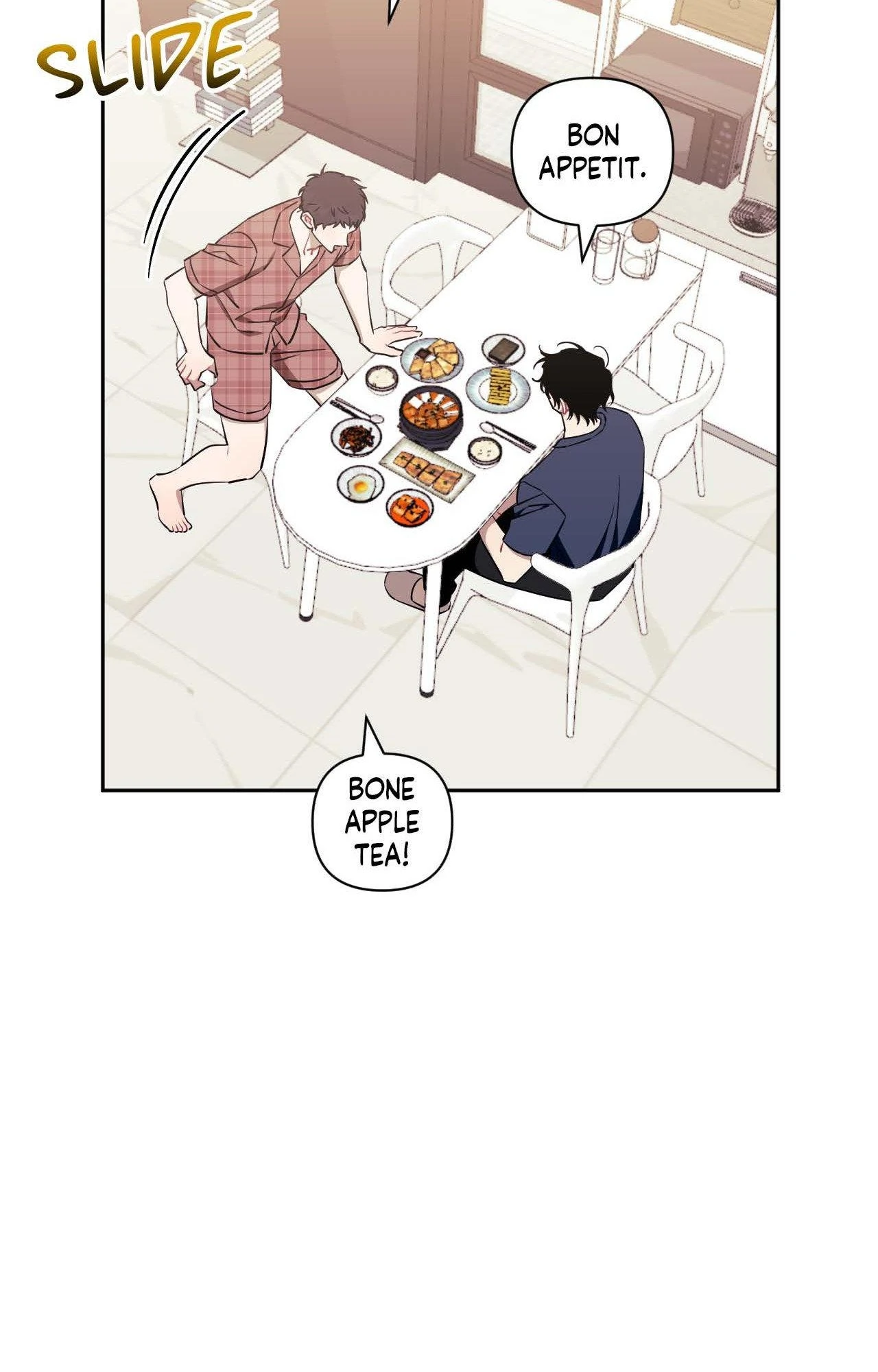 Stranger Than Friends - Side Story : About the Boss (17) manhwa