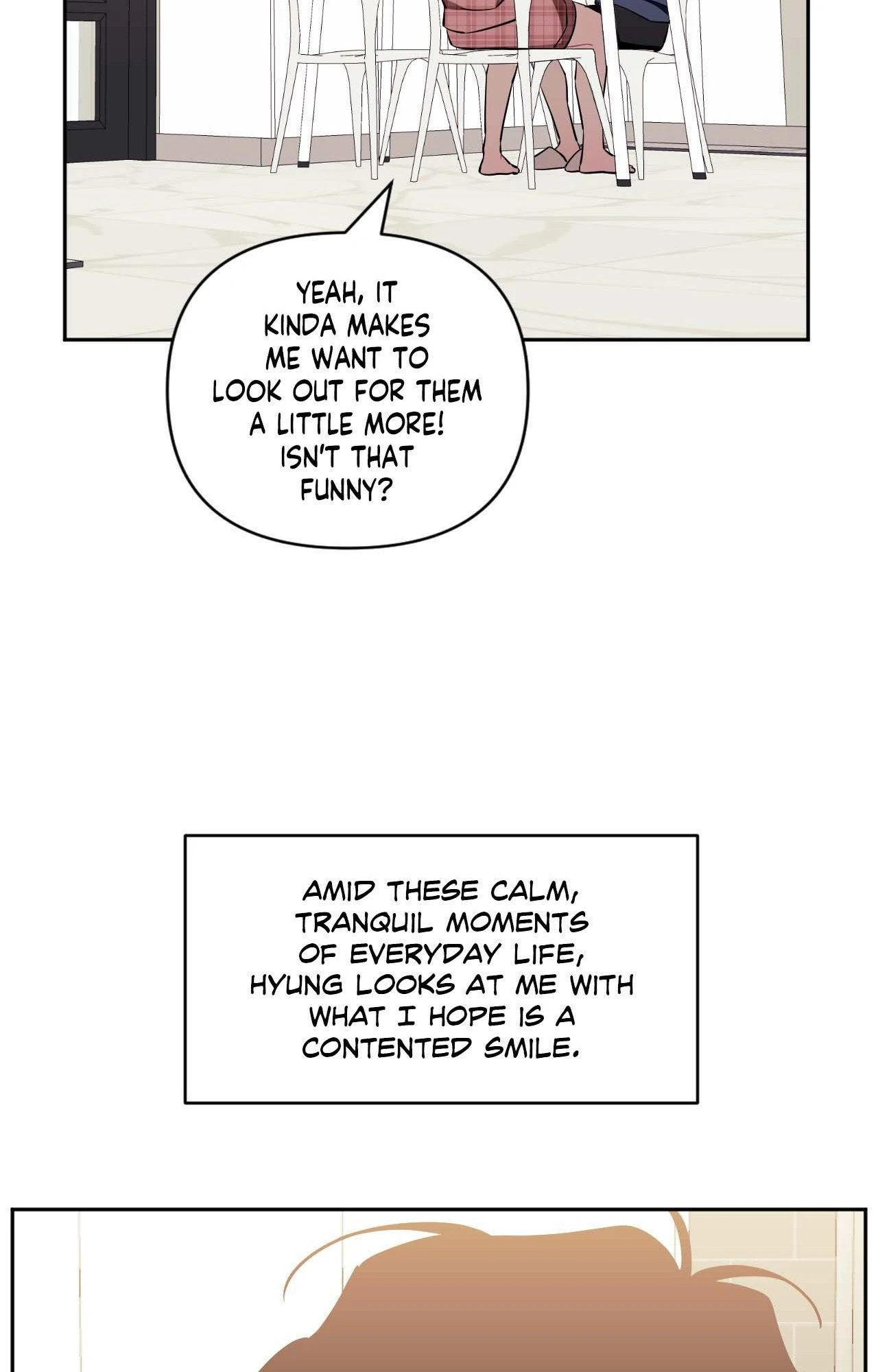 Stranger Than Friends - Side Story : About the Boss (17) manhwa