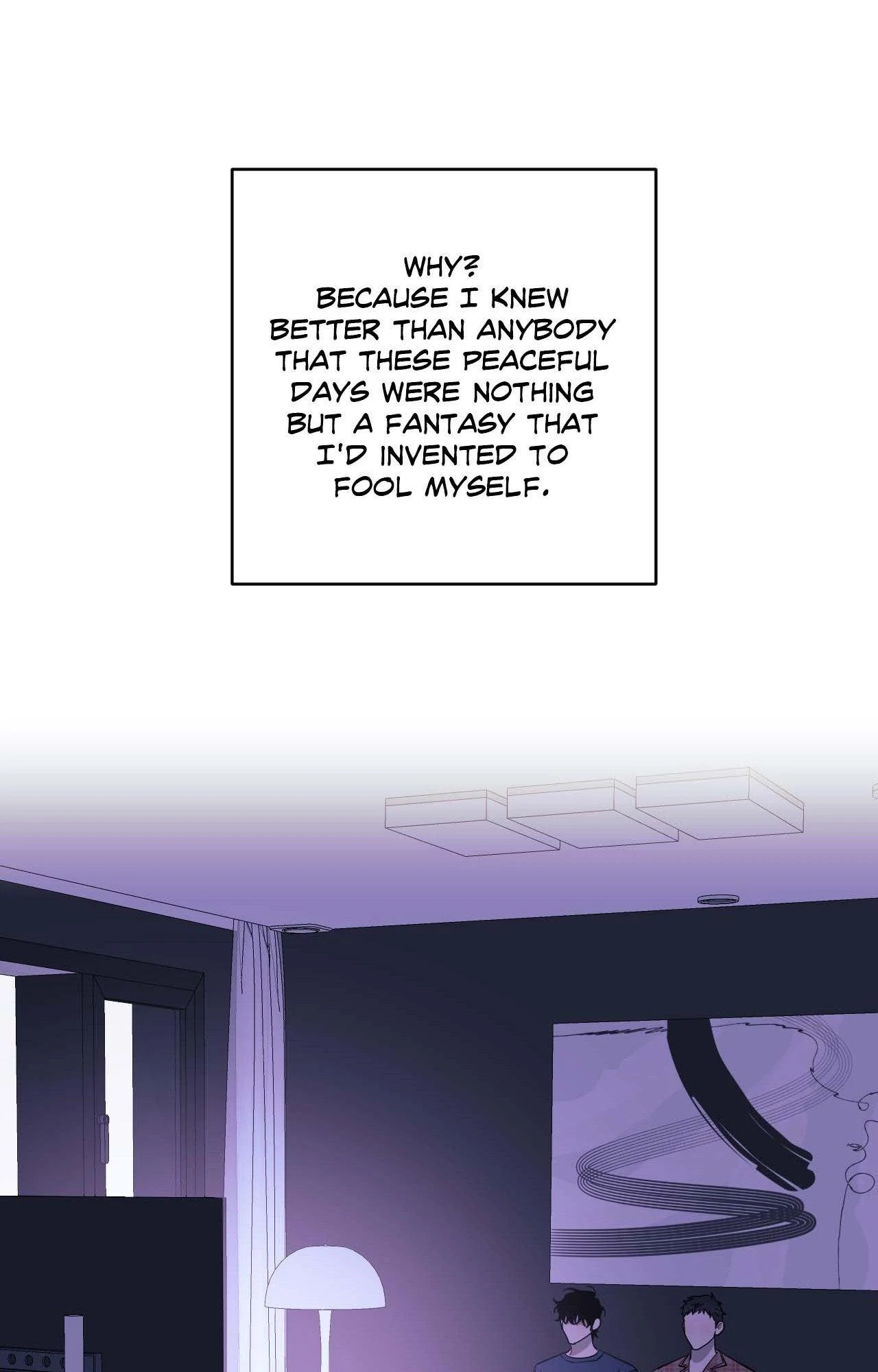 Stranger Than Friends - Side Story : About the Boss (17) manhwa