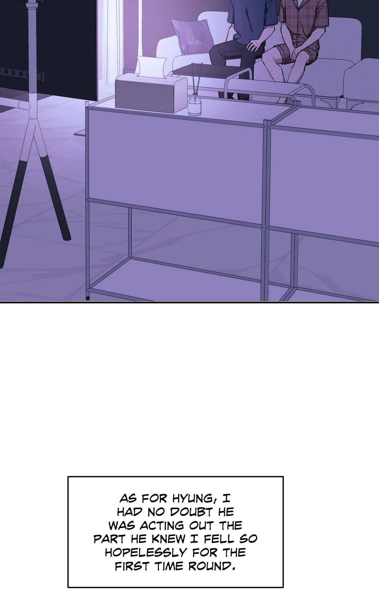 Stranger Than Friends - Side Story : About the Boss (17) manhwa