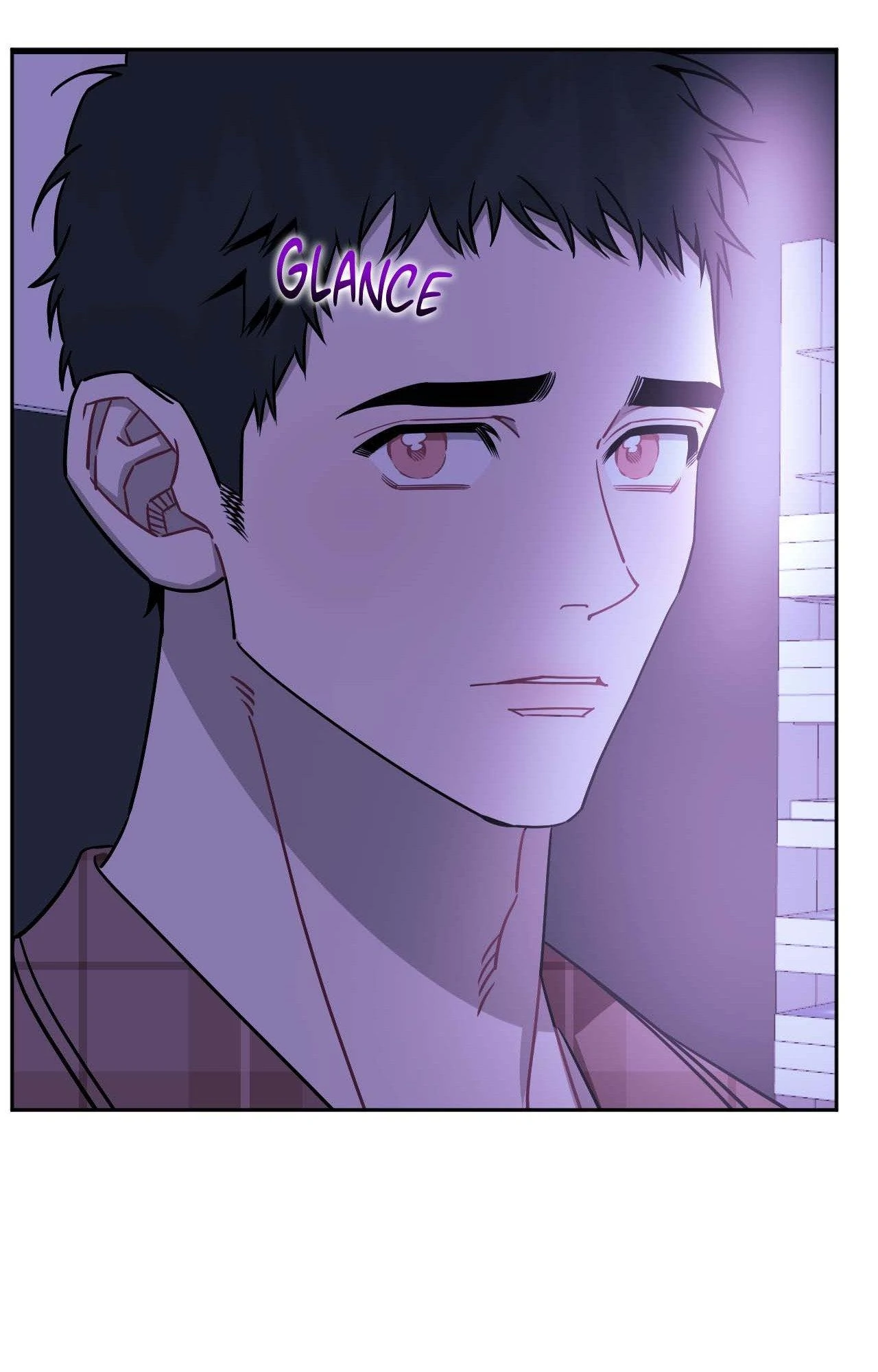 Stranger Than Friends - Side Story : About the Boss (17) manhwa