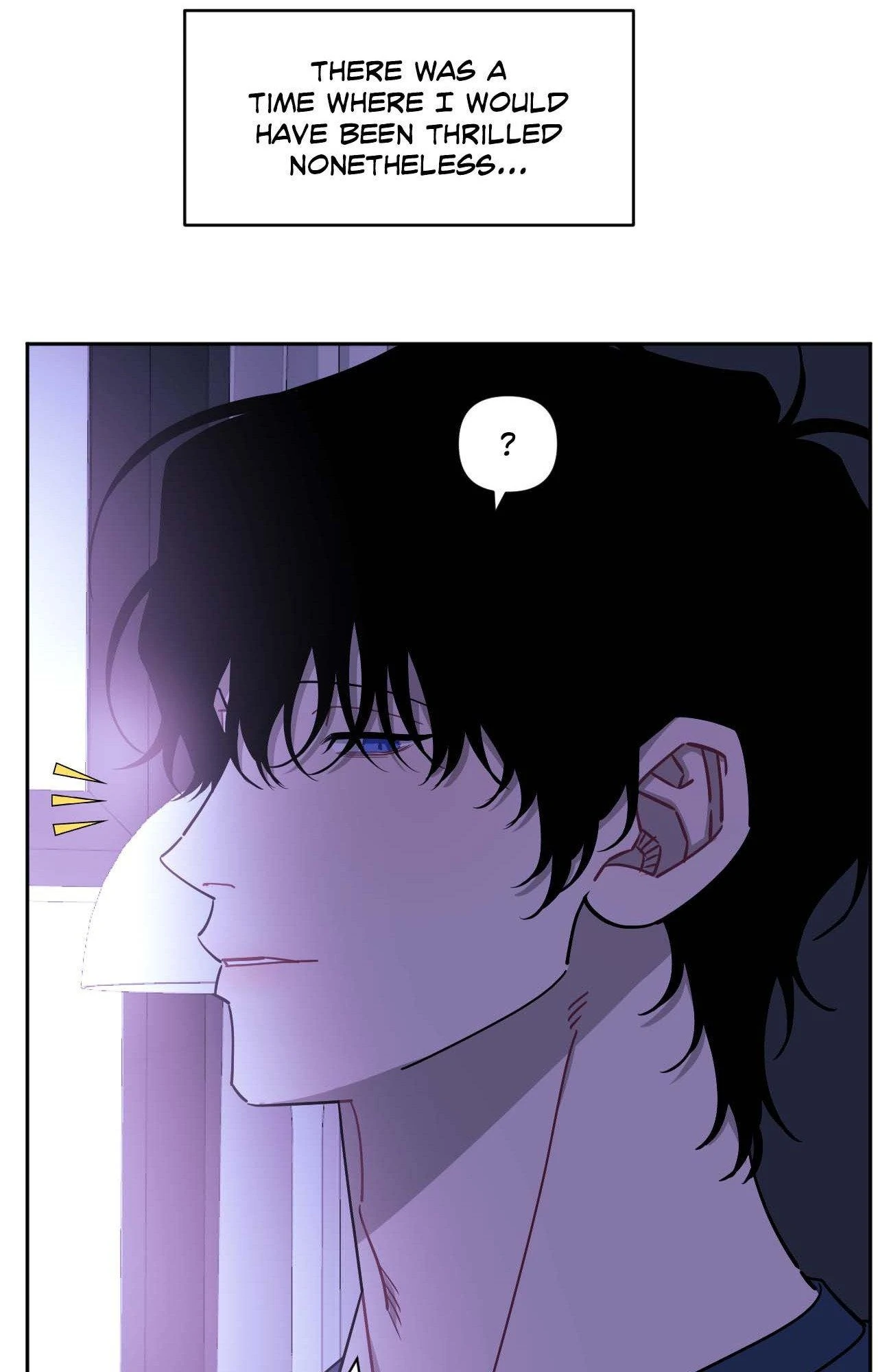 Stranger Than Friends - Side Story : About the Boss (17) manhwa