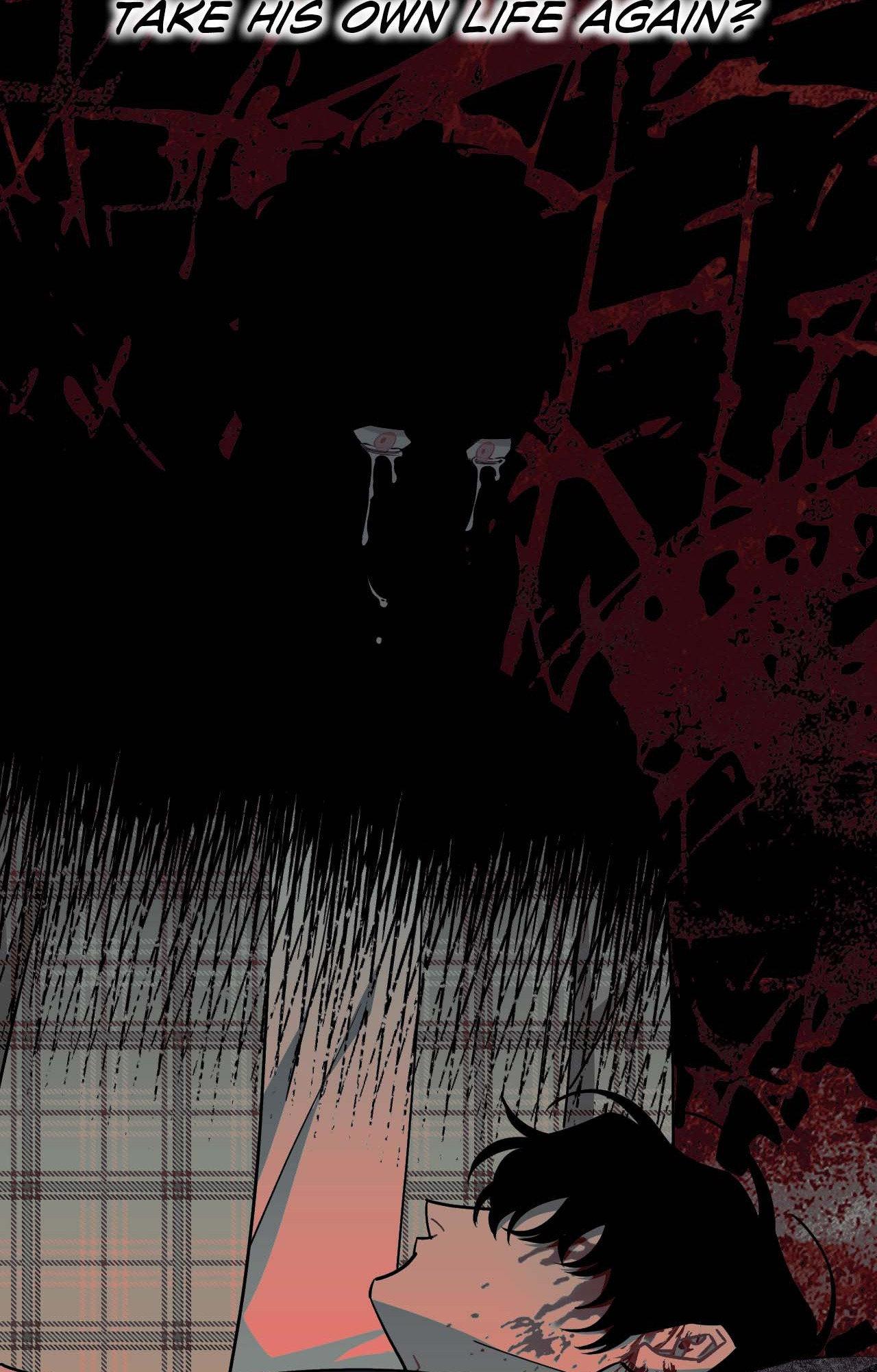 Stranger Than Friends - Side Story : About the Boss (17) manhwa