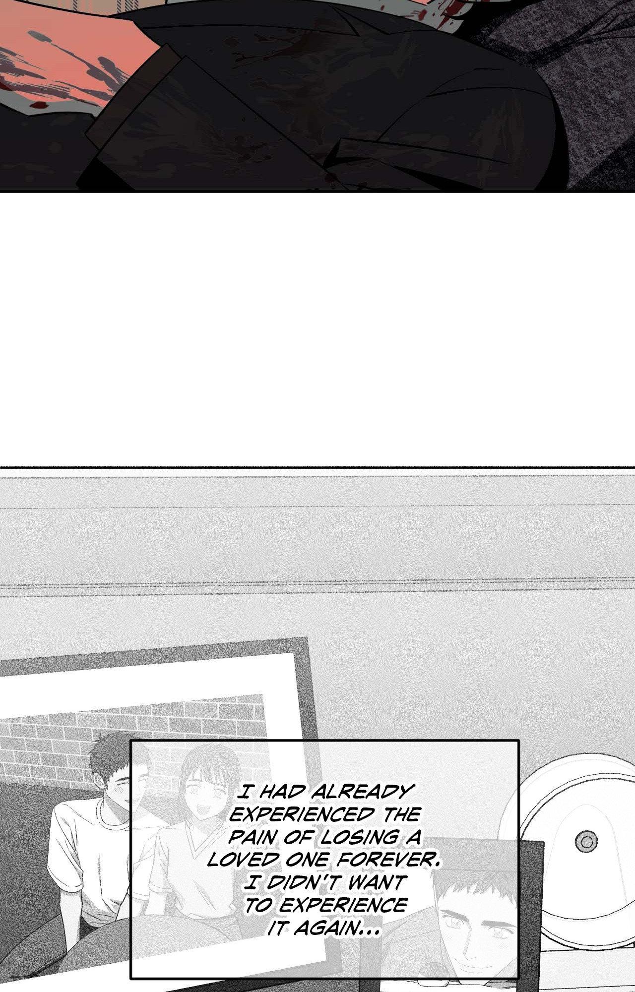 Stranger Than Friends - Side Story : About the Boss (17) manhwa